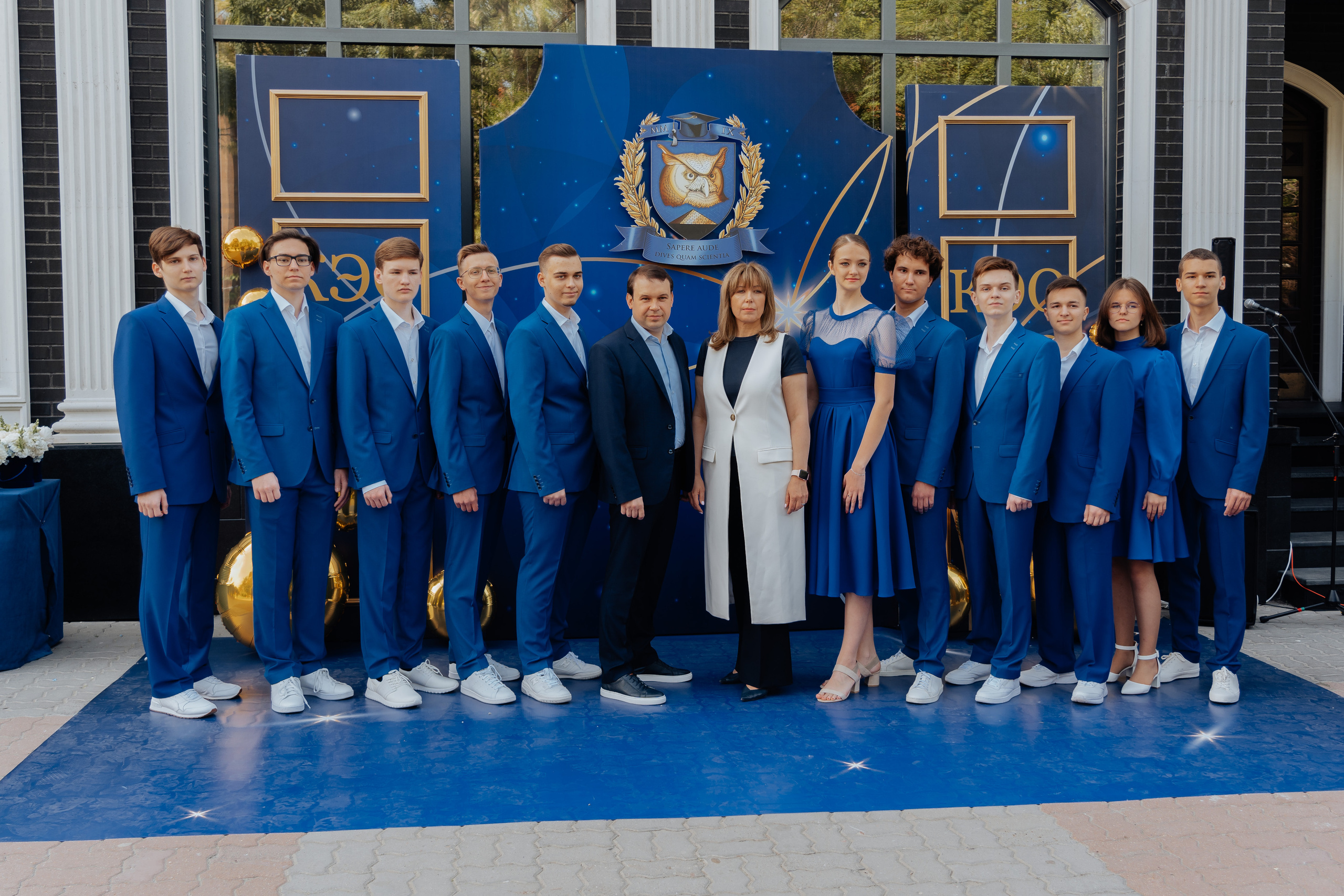 Александр, Выпускной КЭО. Фотограф в Ростове-на-Дону Соколова Ксения