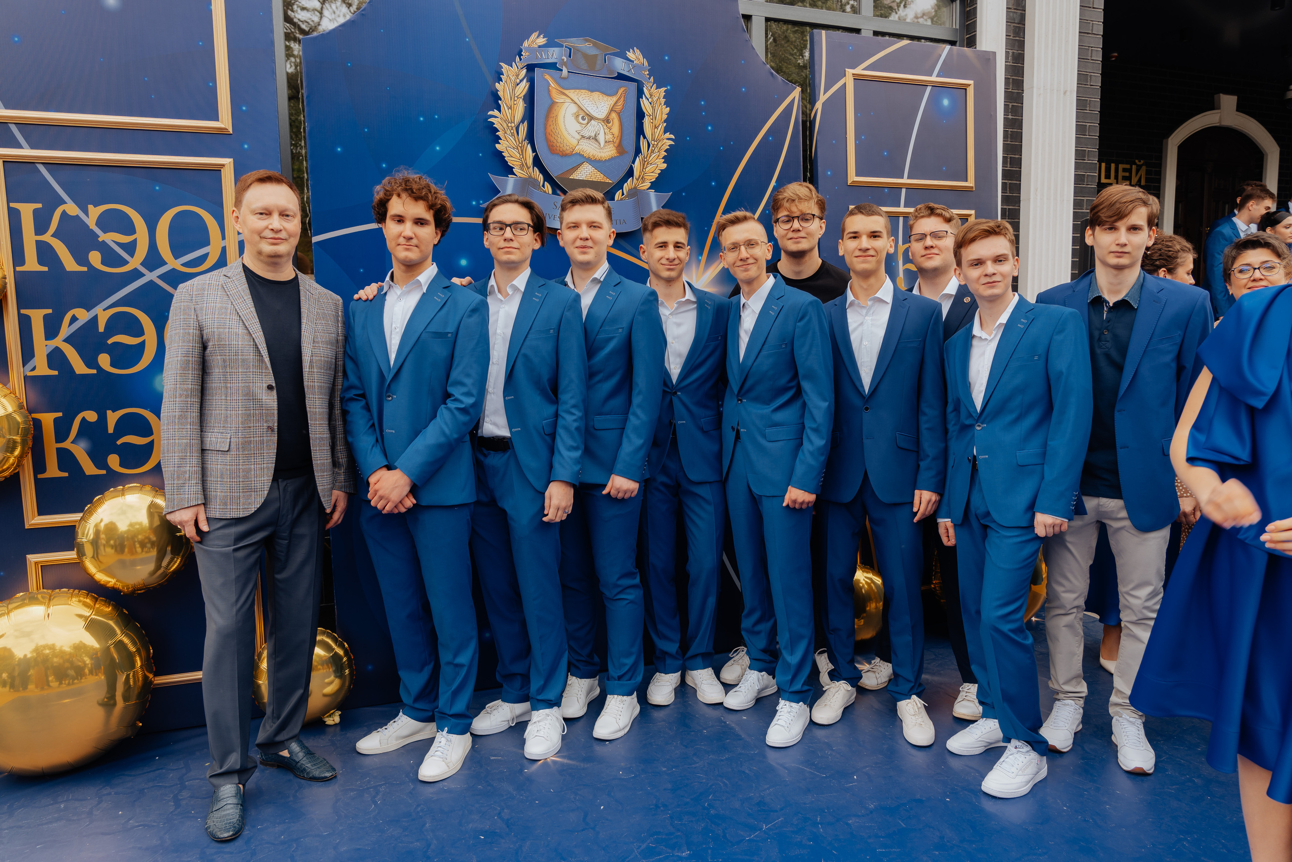 Александр, Выпускной КЭО. Фотограф в Ростове-на-Дону Соколова Ксения