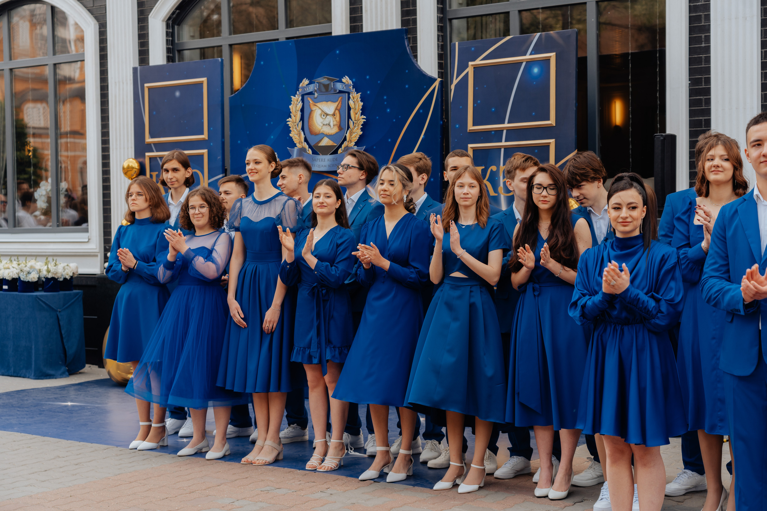 Александр, Выпускной КЭО. Фотограф в Ростове-на-Дону Соколова Ксения