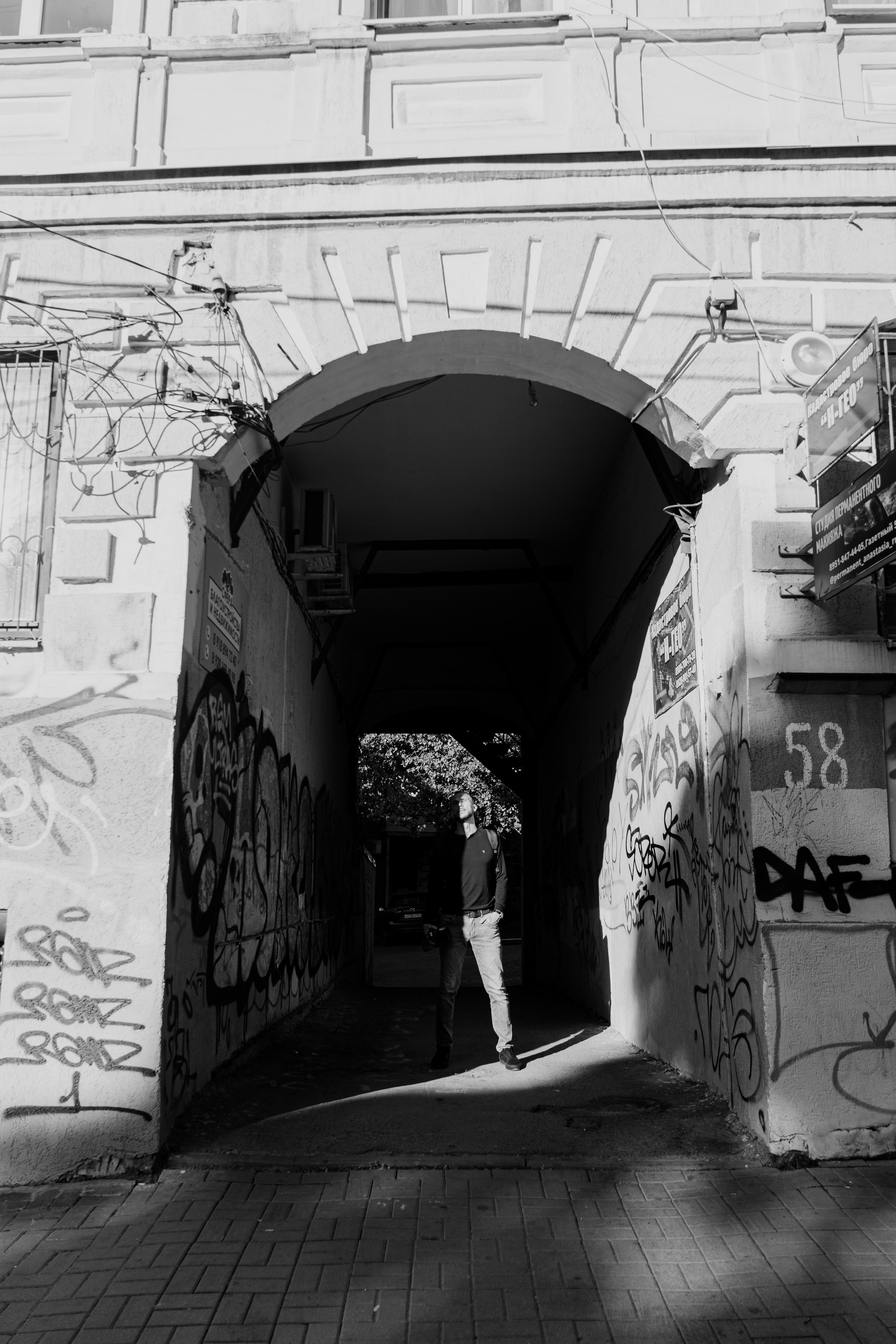 Дмитрий. Фотограф в Ростове-на-Дону Соколова Ксения