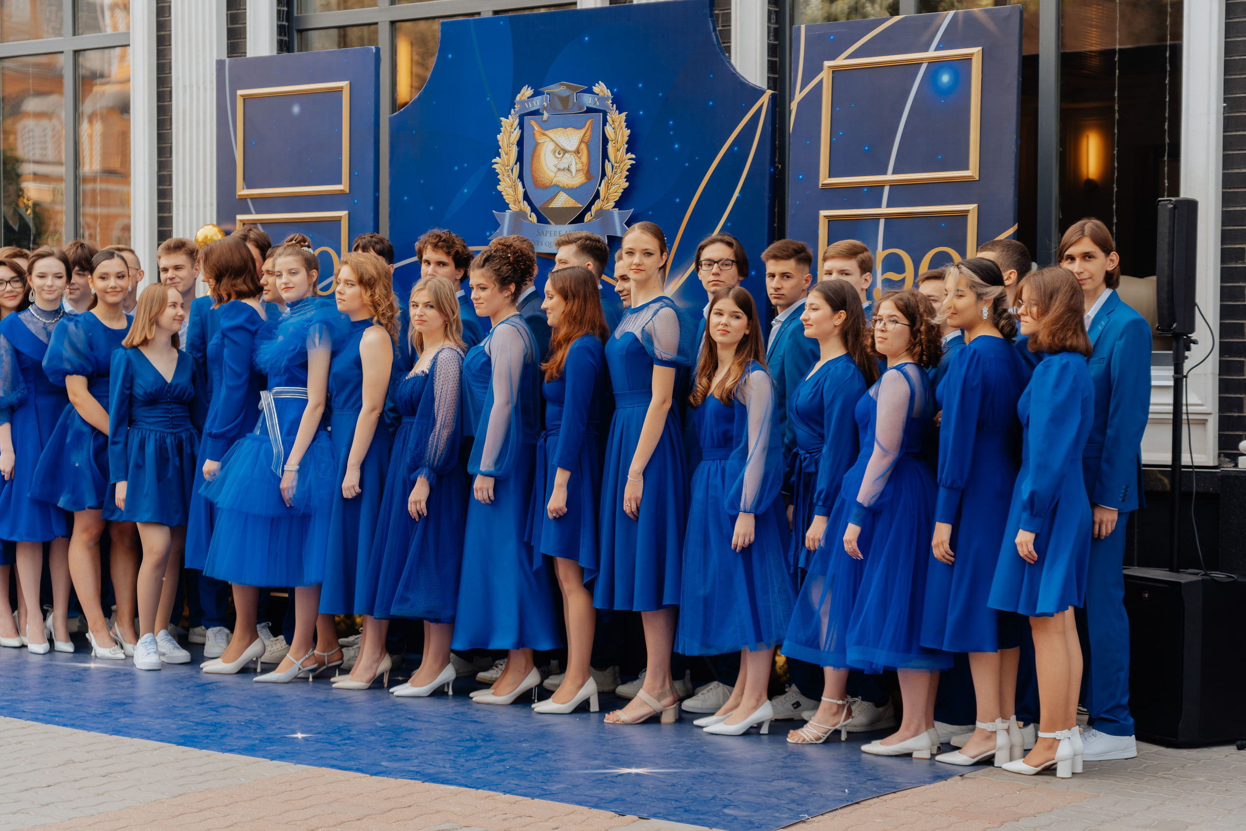 Александр, Выпускной КЭО. Фотограф в Ростове-на-Дону Соколова Ксения