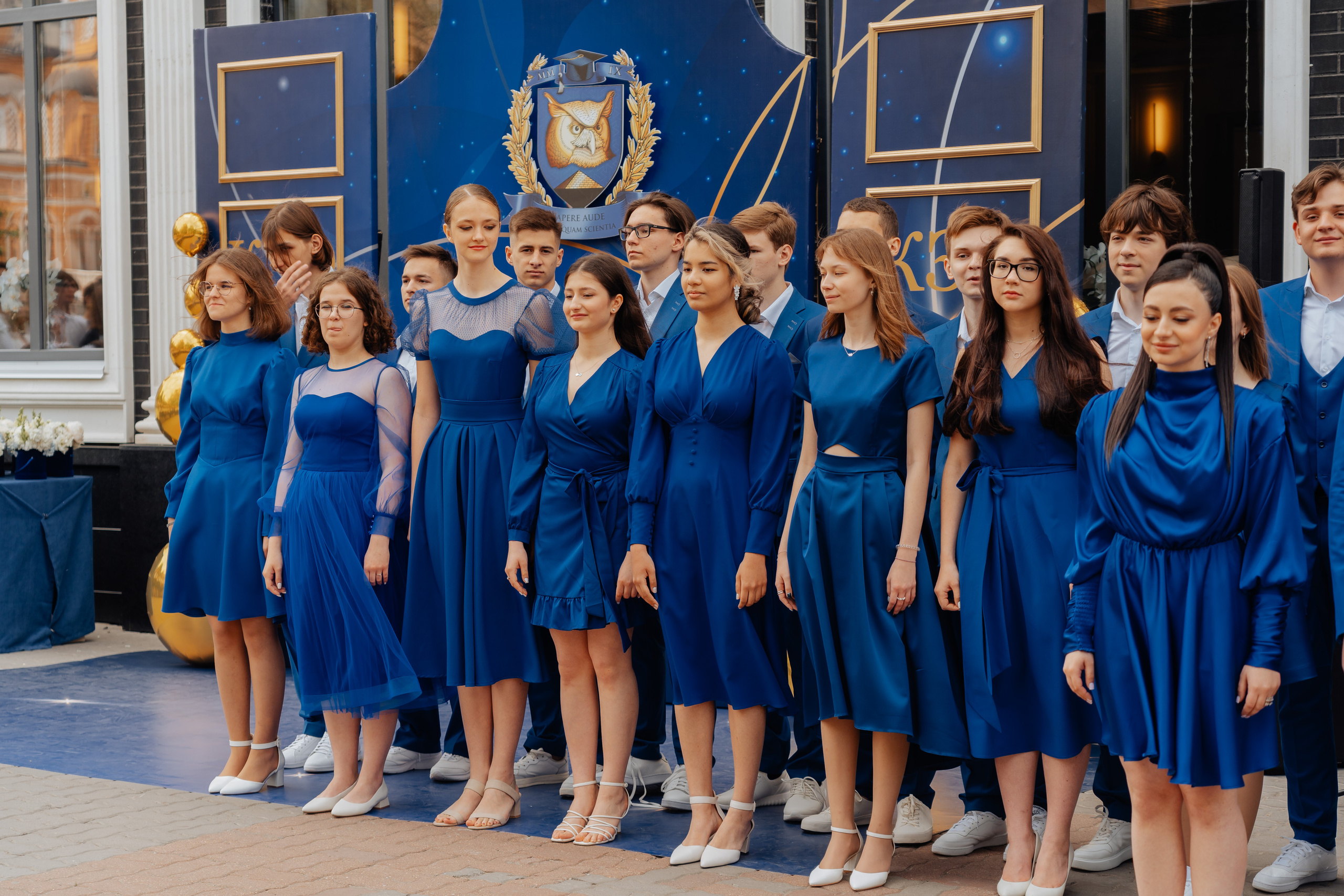 Александр, Выпускной КЭО. Фотограф в Ростове-на-Дону Соколова Ксения