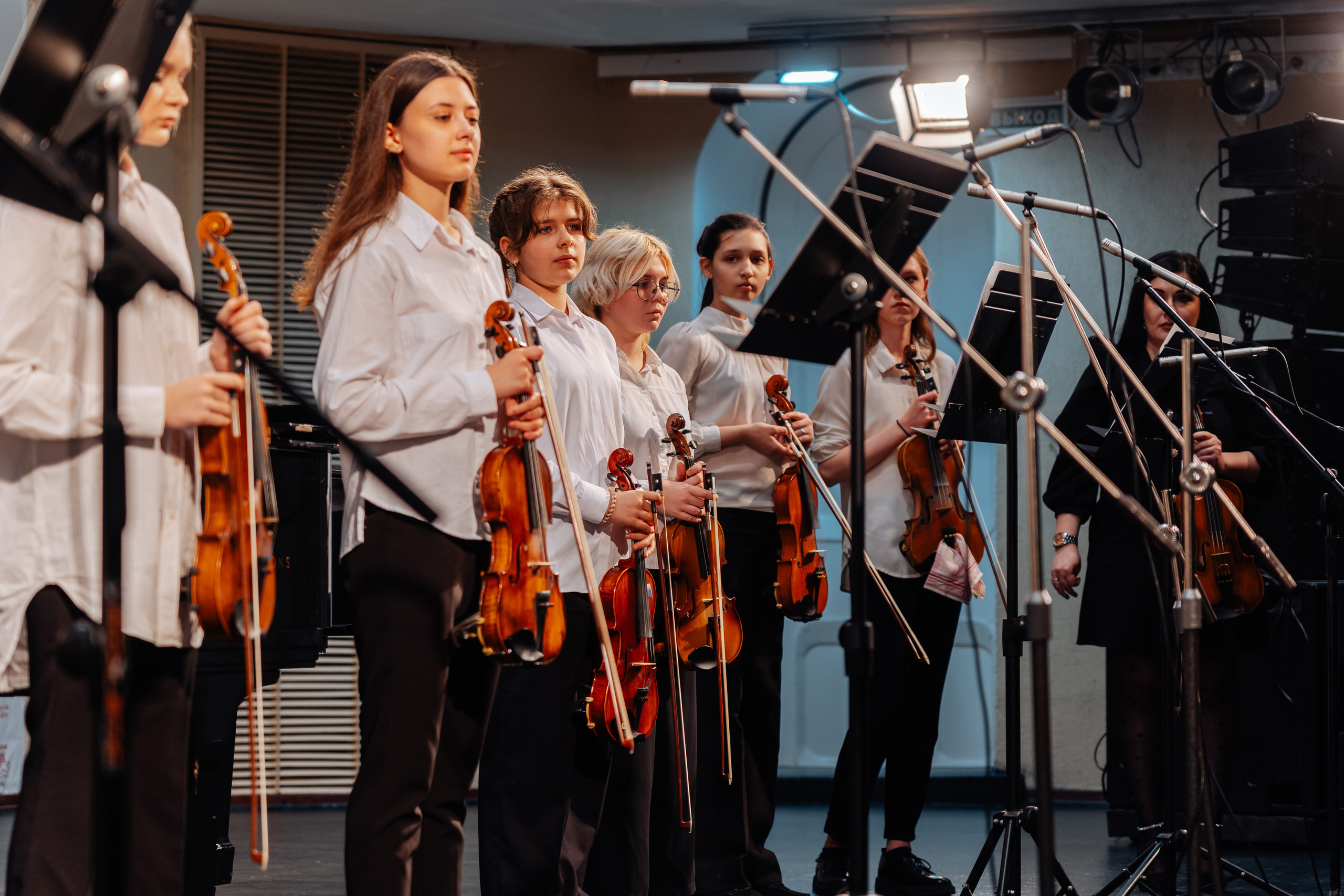 Концерт в филармонии. Фотограф в Ростове-на-Дону Соколова Ксения