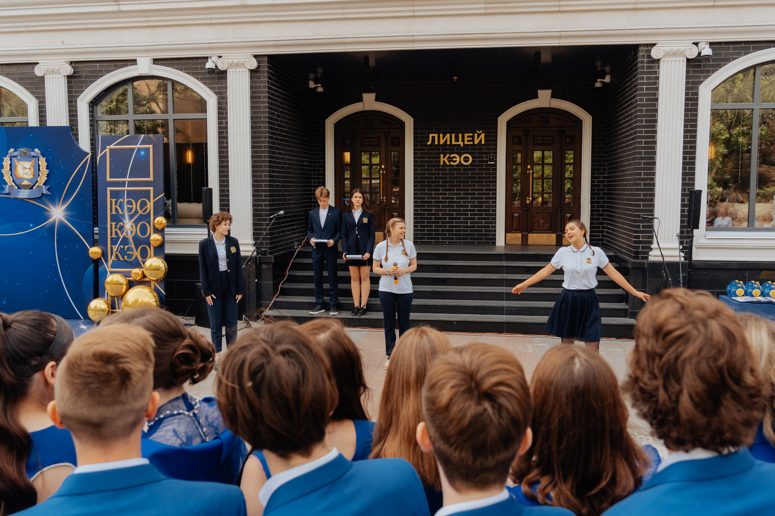 Александр, Выпускной КЭО. Фотограф в Ростове-на-Дону Соколова Ксения