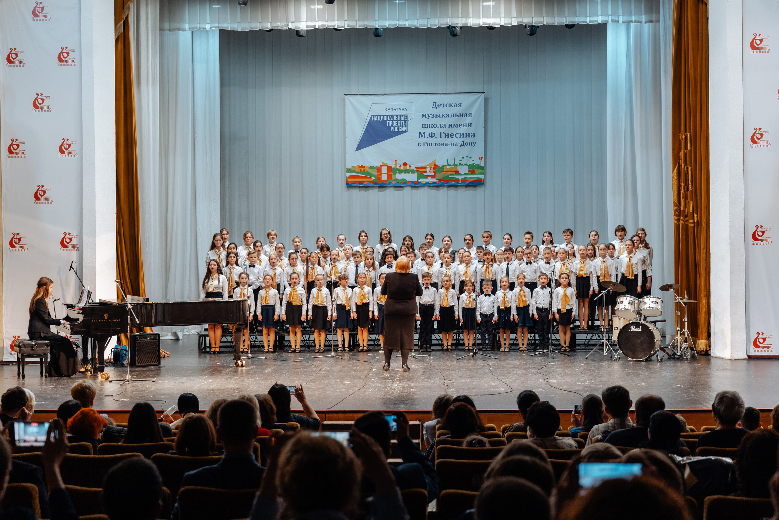 Концерт в филармонии. Фотограф в Ростове-на-Дону Соколова Ксения