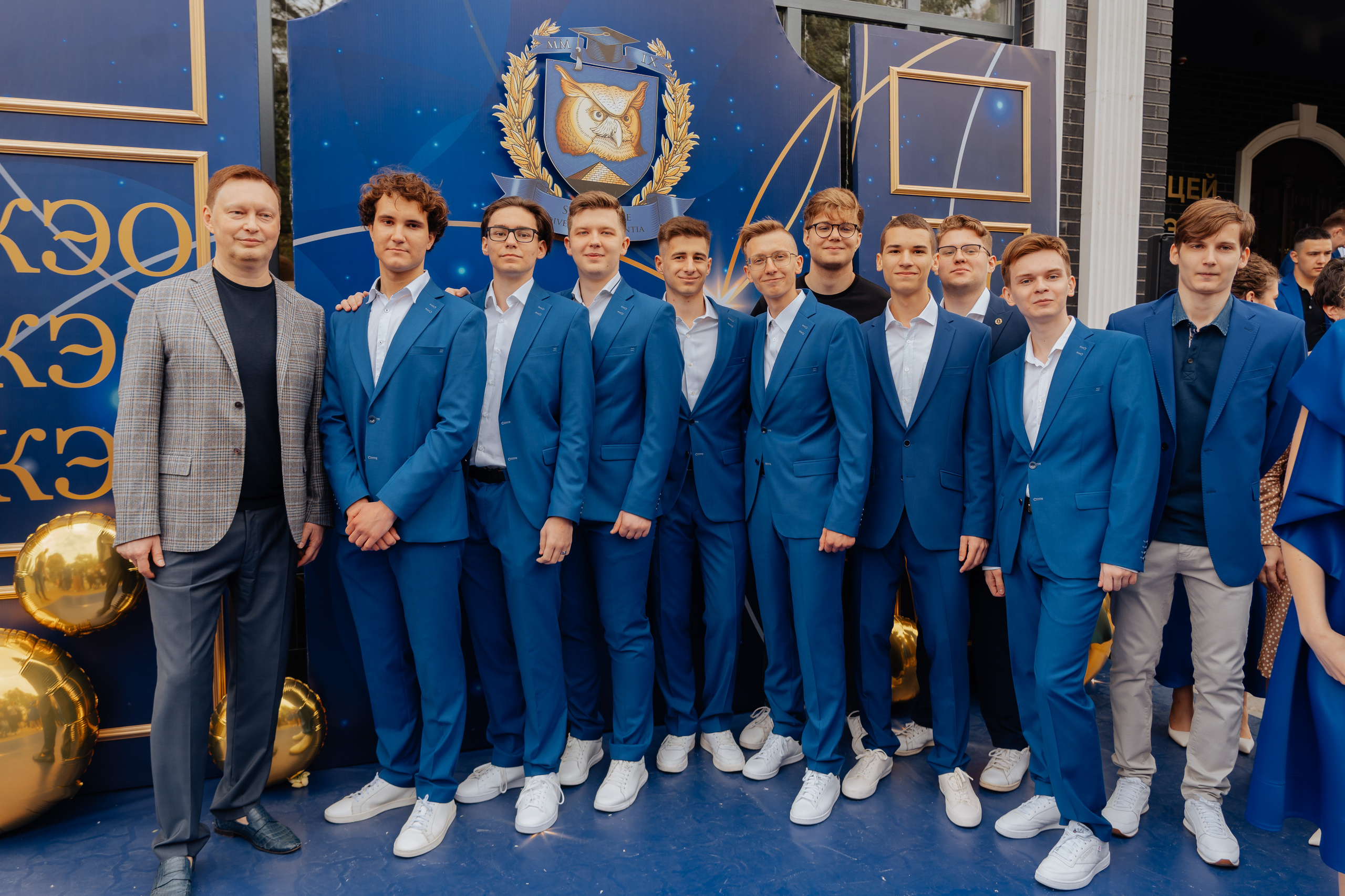 Александр, Выпускной КЭО. Фотограф в Ростове-на-Дону Соколова Ксения