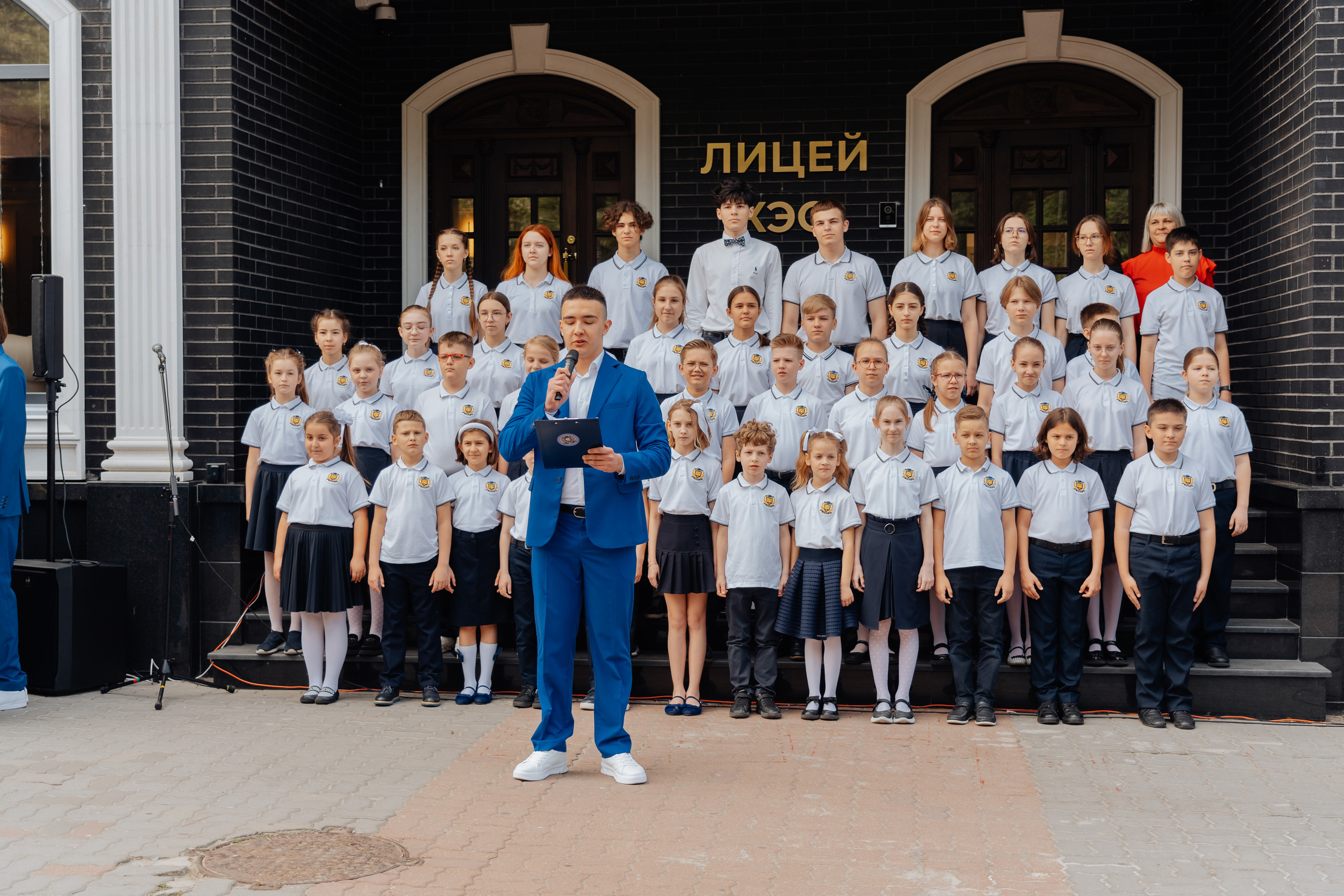 Александр, Выпускной КЭО. Фотограф в Ростове-на-Дону Соколова Ксения