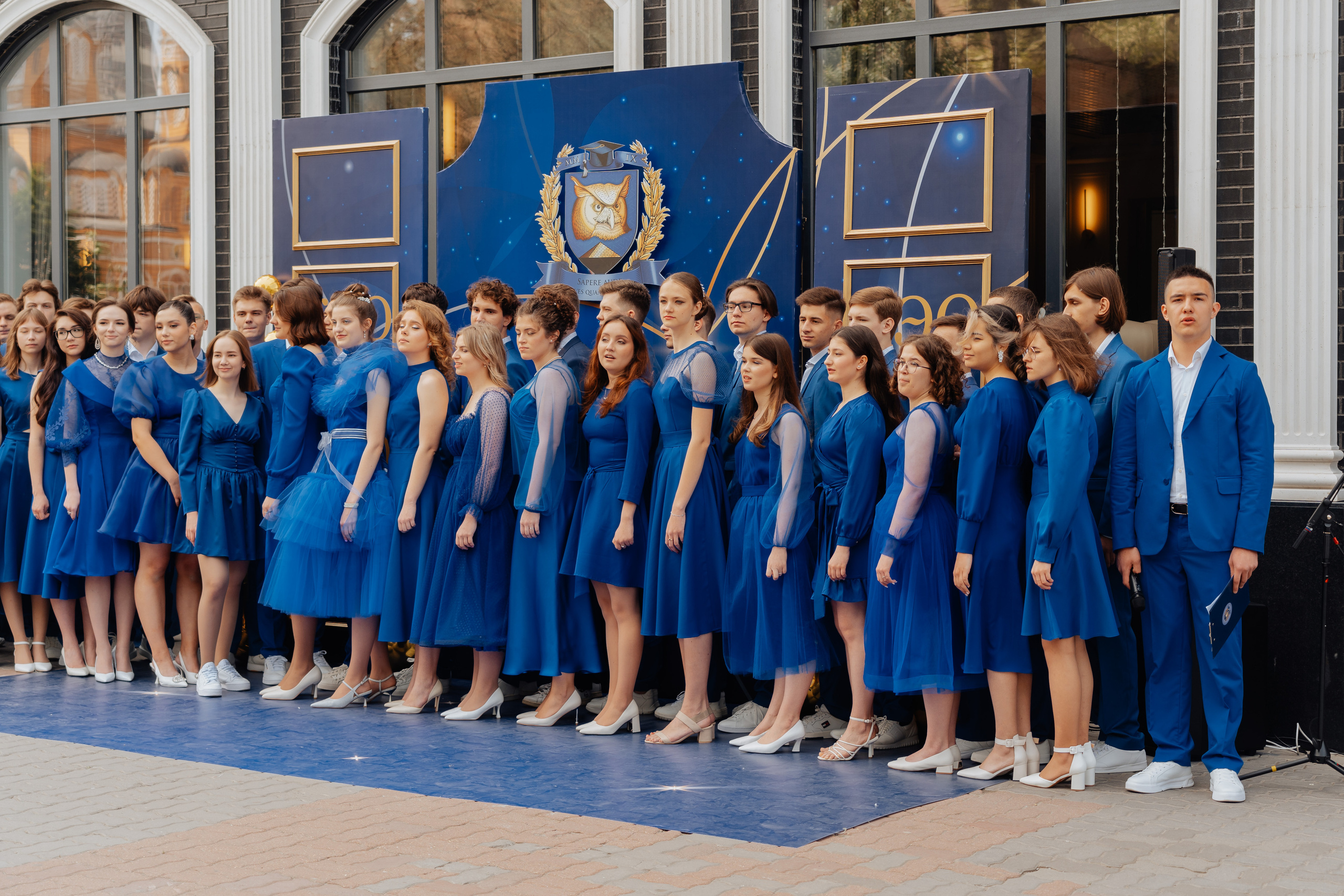 Александр, Выпускной КЭО. Фотограф в Ростове-на-Дону Соколова Ксения