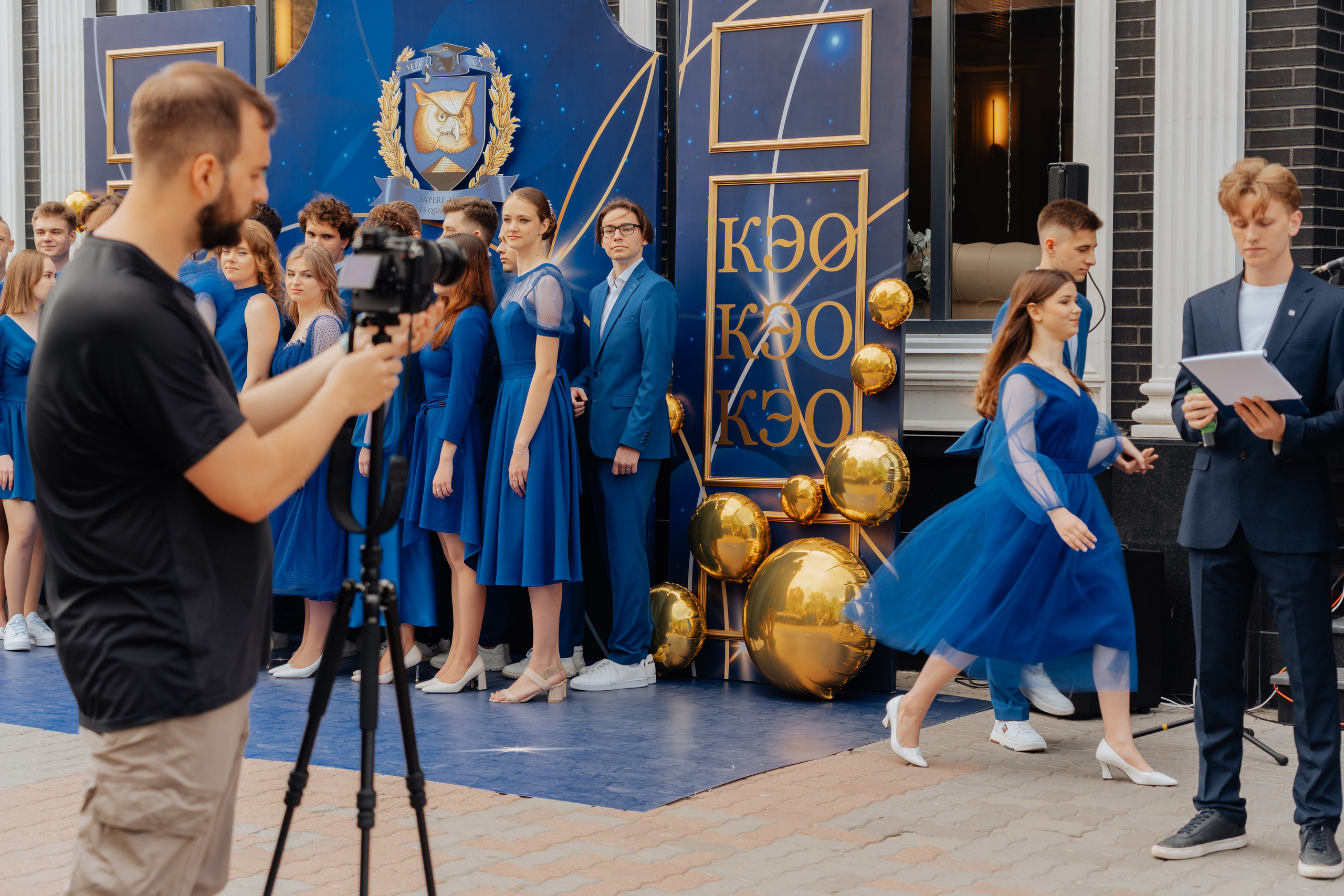 Александр, Выпускной КЭО. Фотограф в Ростове-на-Дону Соколова Ксения