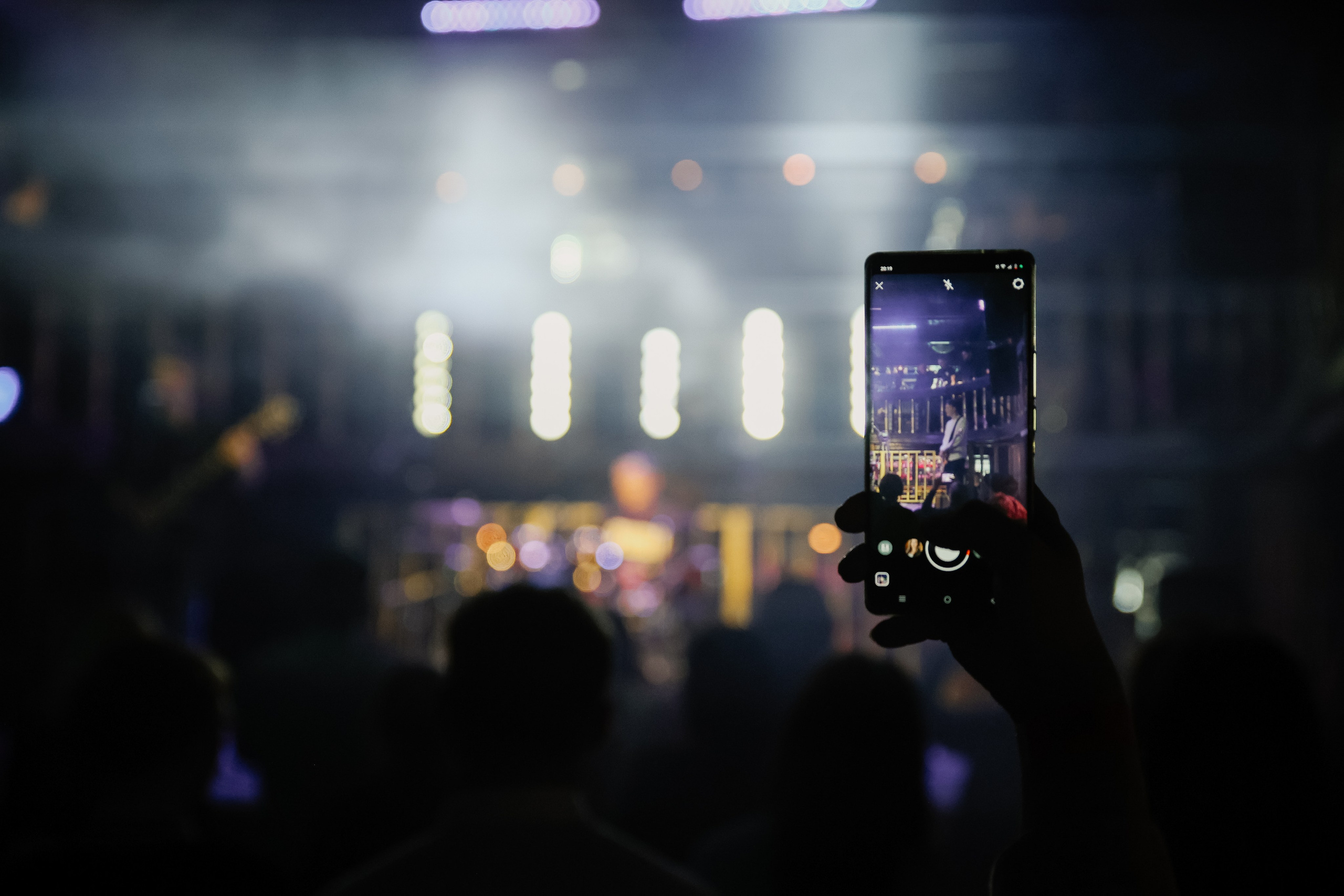 Концерт. Главная