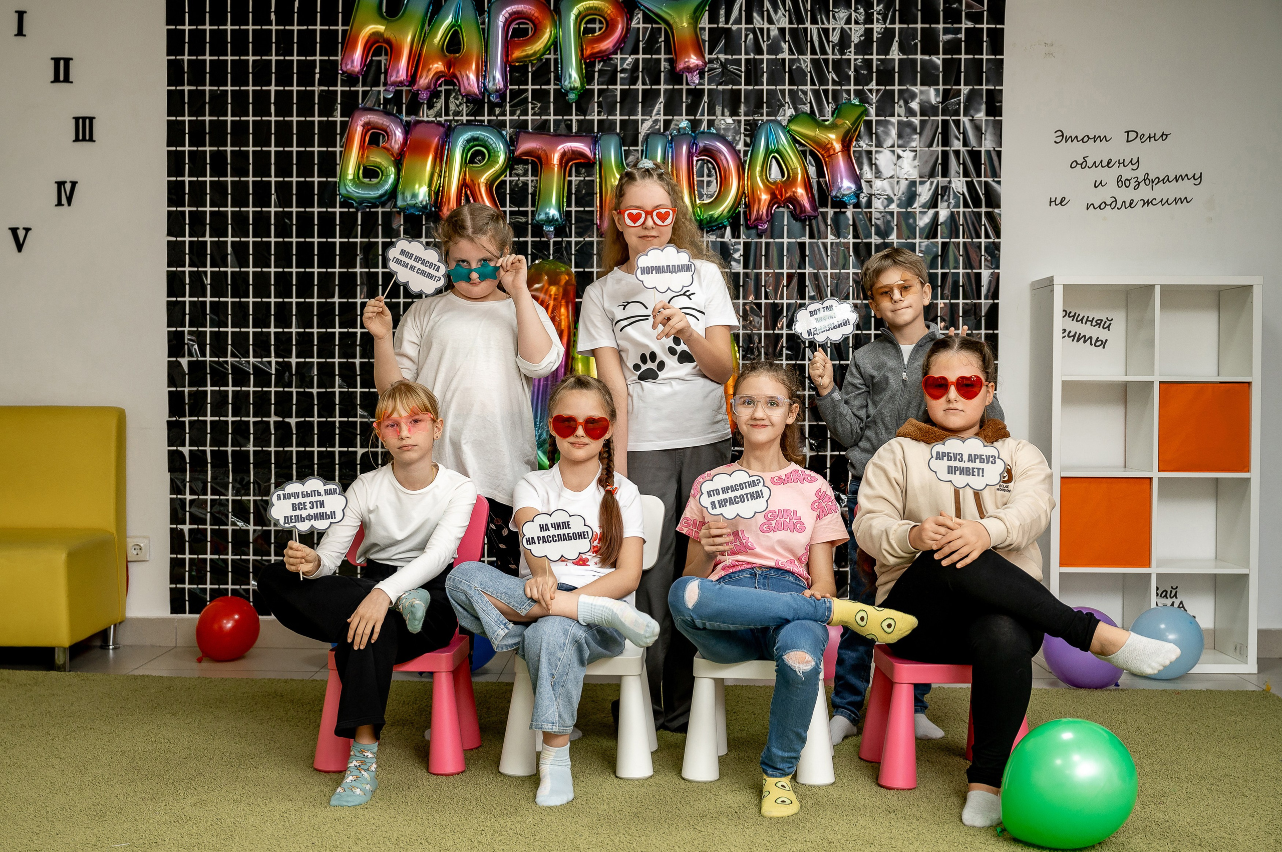 Фотовечеринка. «Жили-были». Свадебный, семейный и репортажный фотограф. Брянск. Эльвира Голенкова