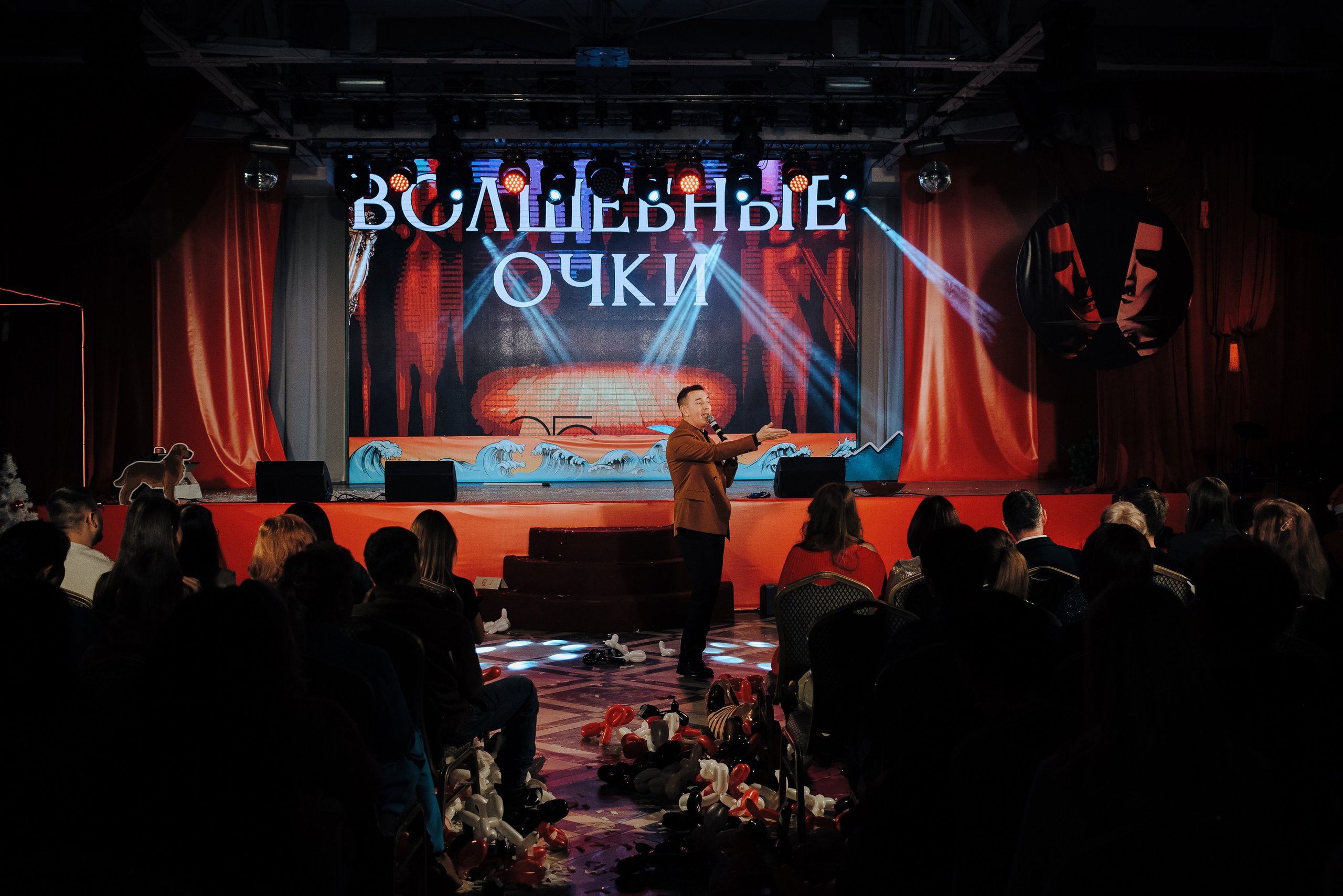 СПЕКТАКЛЬ «ВОЛШЕБНЫЕ ОЧКИ» ОПТИК-ЦЕНТР. Репортажный фотограф Зуев Роман г. Челябинск