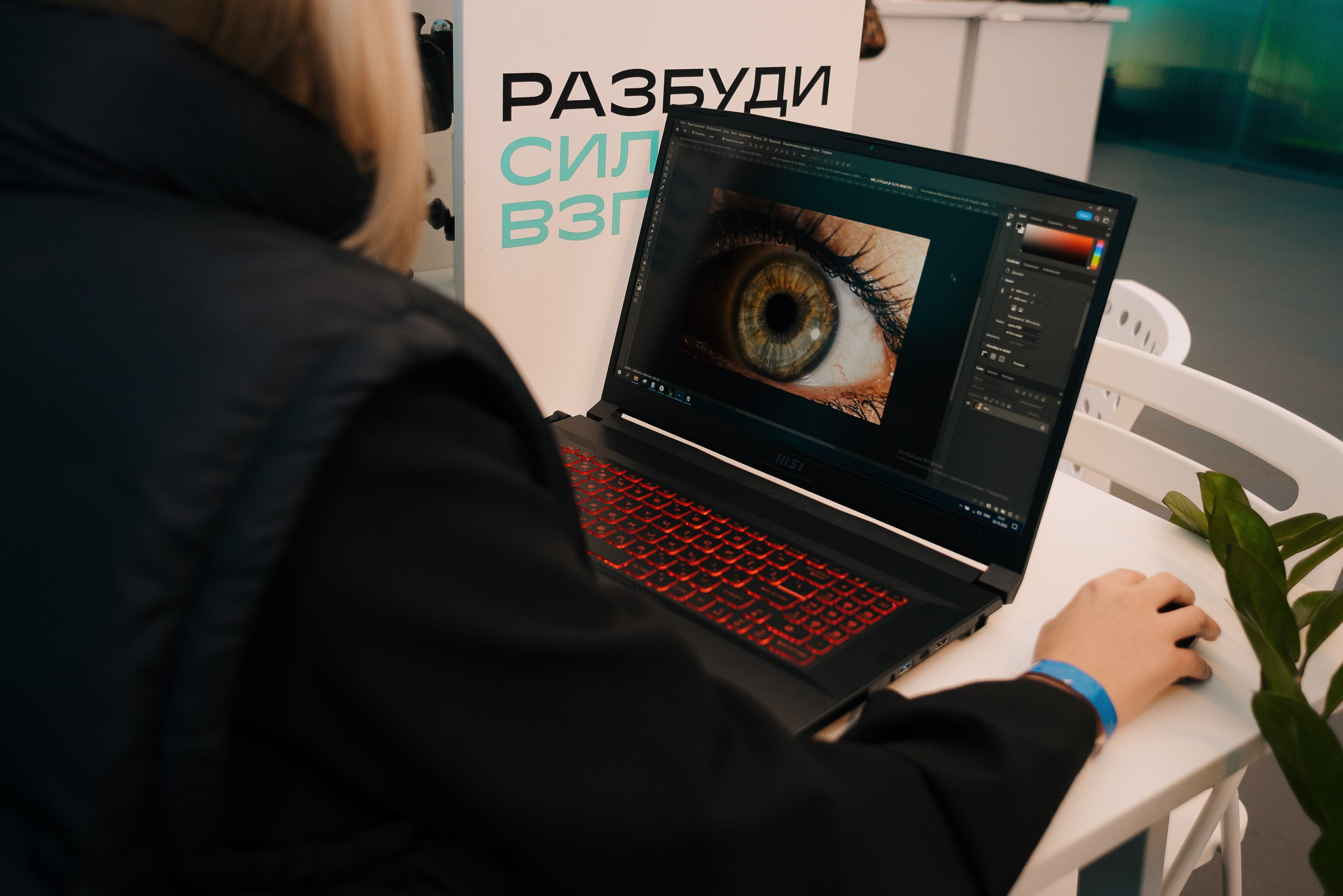 HAVAL ROAD SHOW. Репортажный фотограф Зуев Роман г. Челябинск