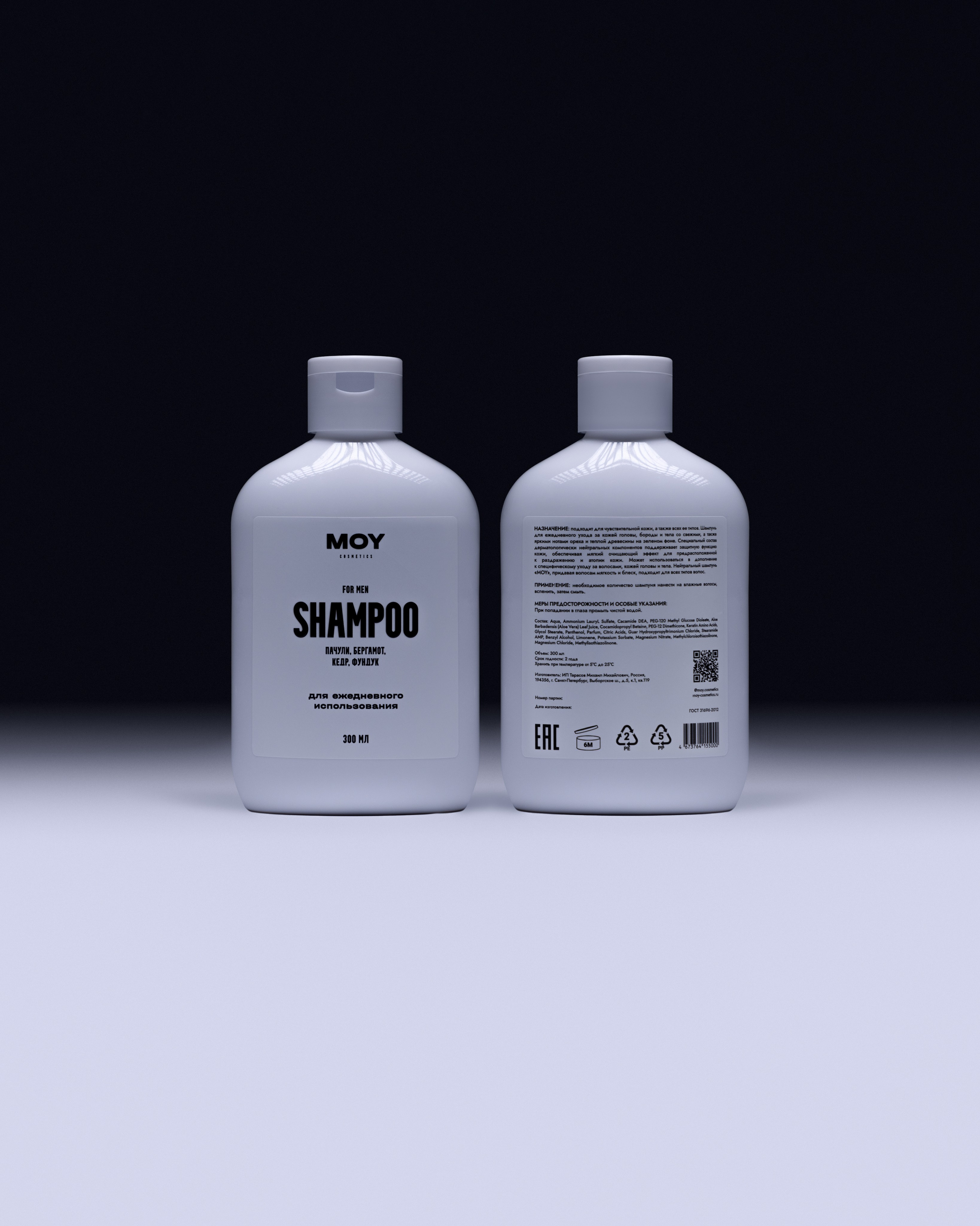 MOY Cosmetics. Photographer. Producer. Retoucher