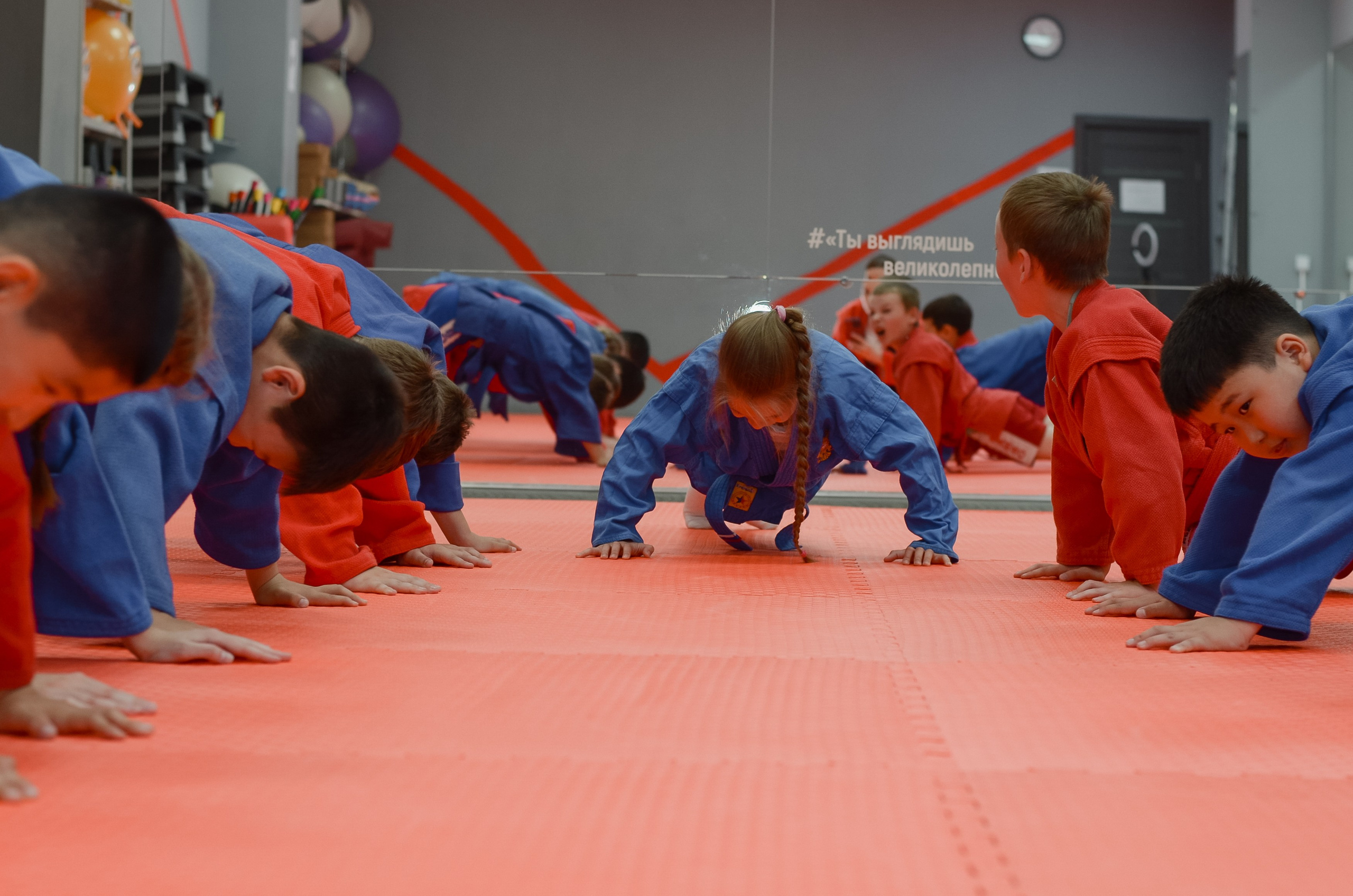 Открытая тренировка. Thephoto-russia.ru