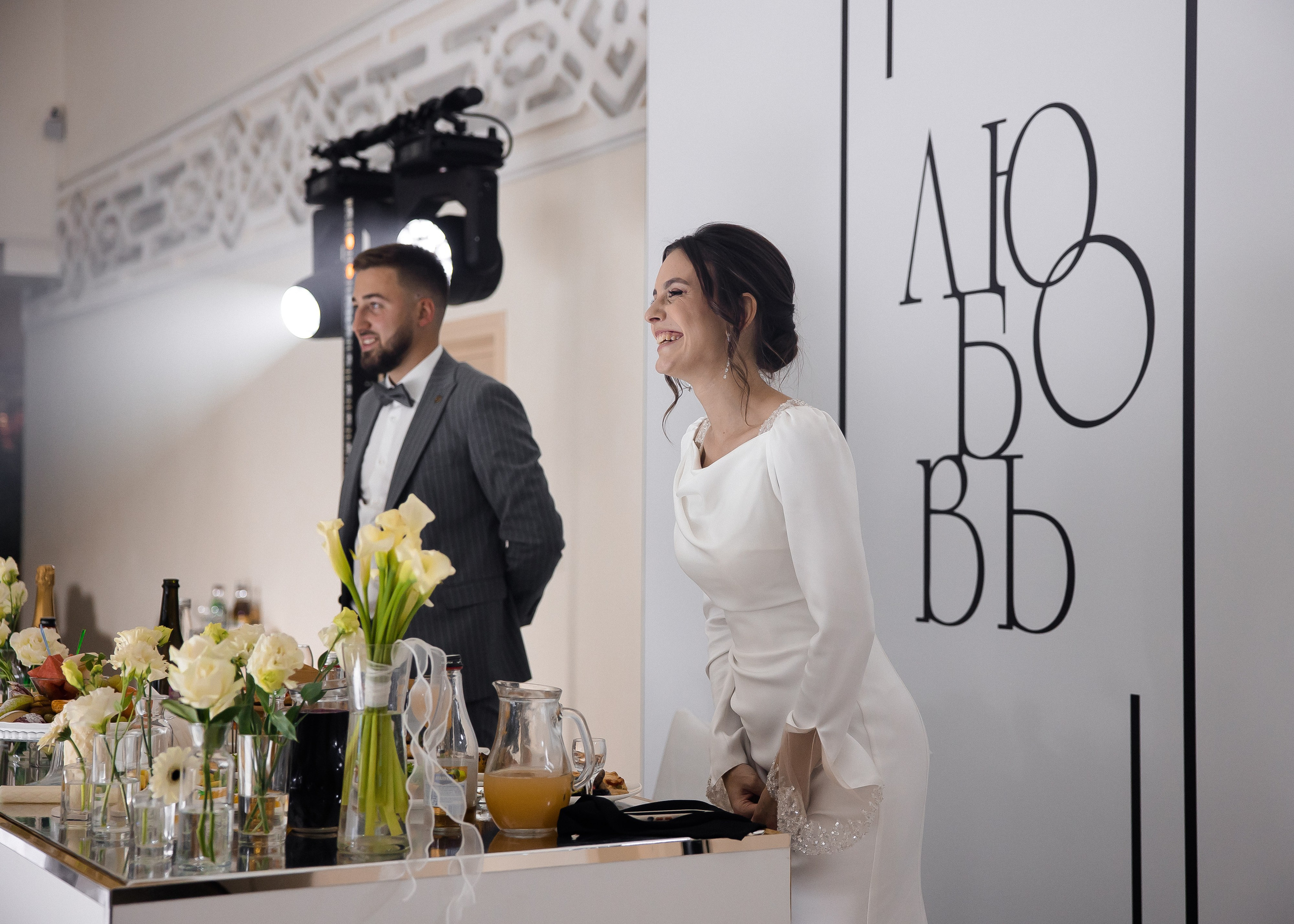 Яна + Максим. Свадебный и семейный фотограф в Саратове Маша Паника