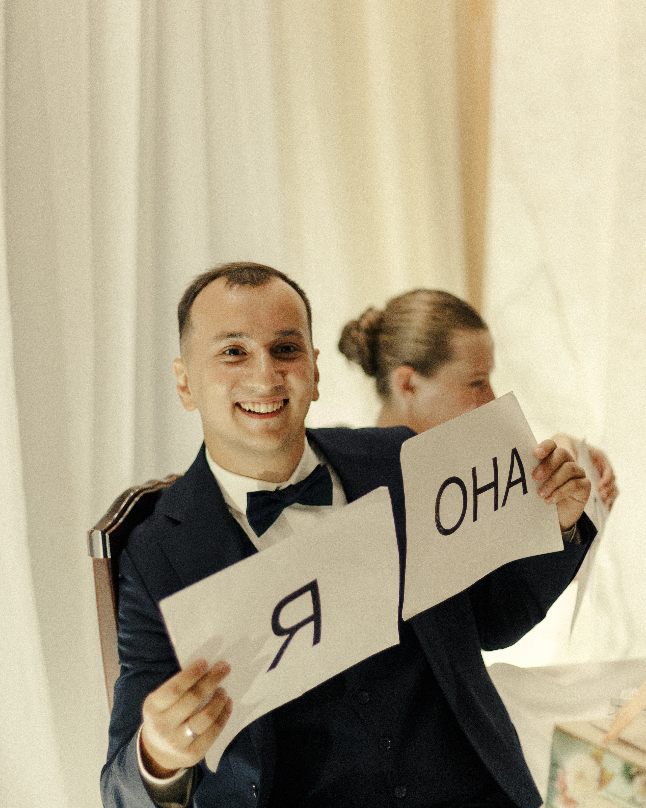 Полина и Денис. Фотограф в Москве — Евгения Прокопенко