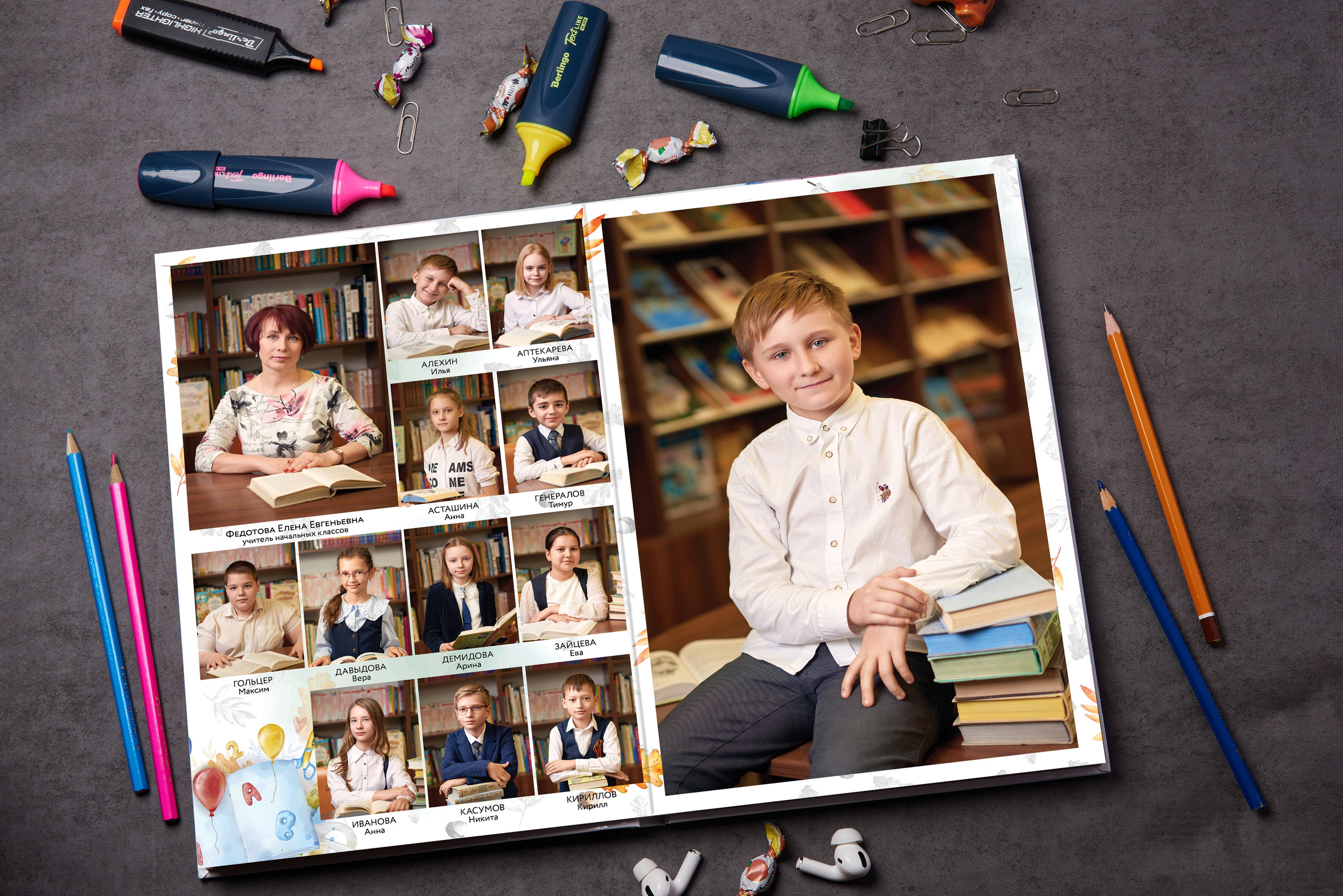 3. Школьный фотограф в Туле Владимир Греков. Выпускные альбомы