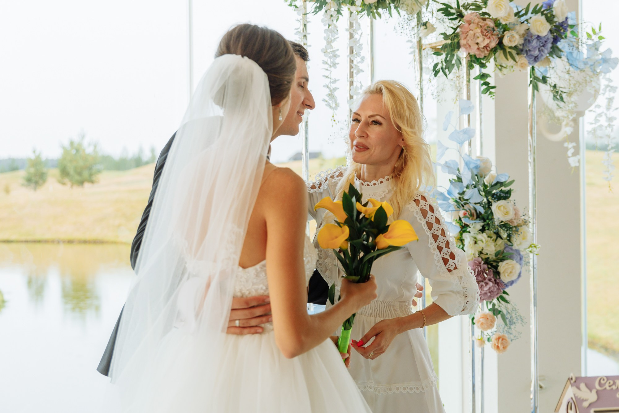 Максим и Маргарита