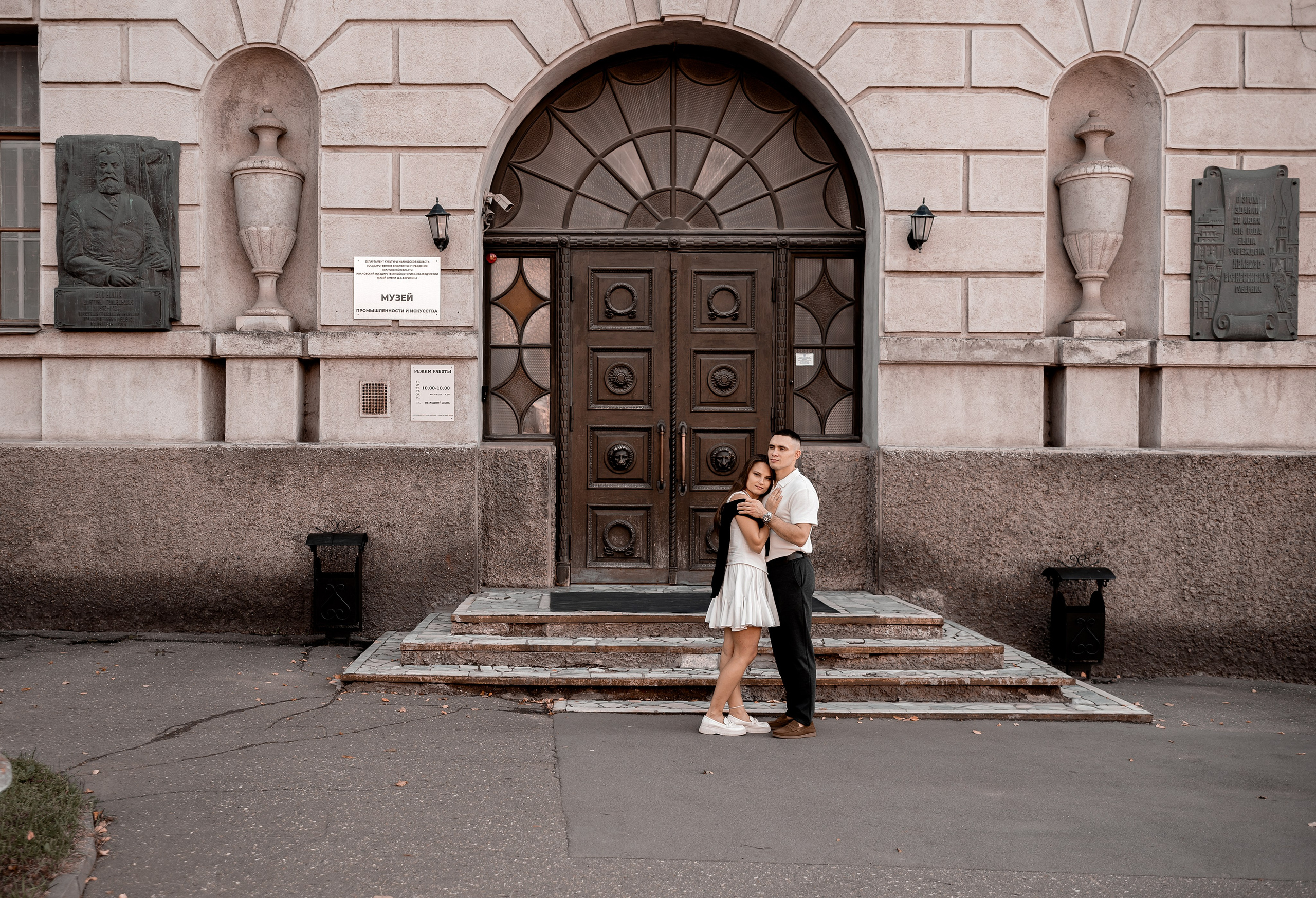 Виталик и Диана. Свадебный и семейный фотограф в Серпухове Александра Дерюшева