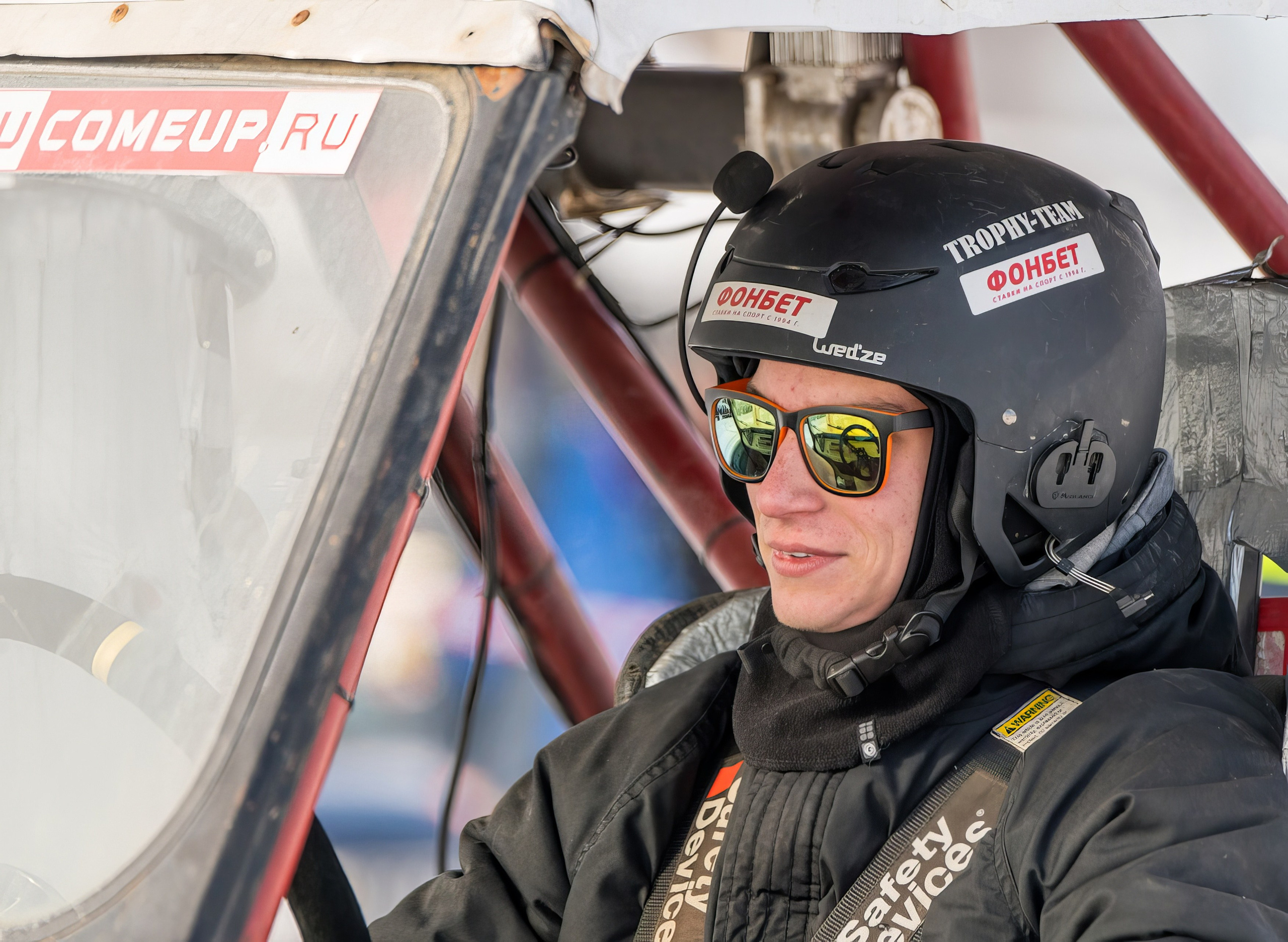 Репортаж. Спорт. Константин Дем | Фотограф