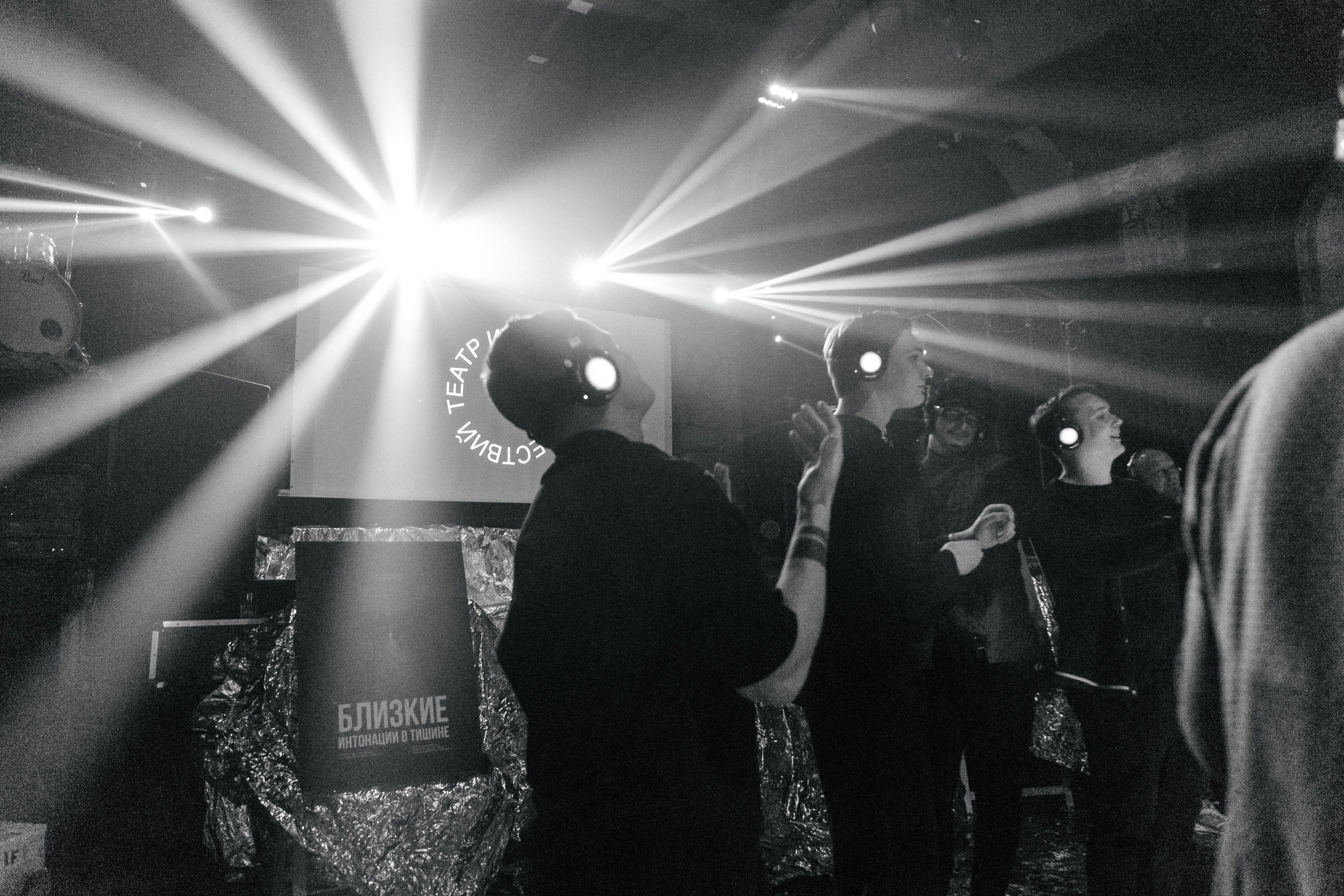 Фотограф Елена Балакина (Челябинск)