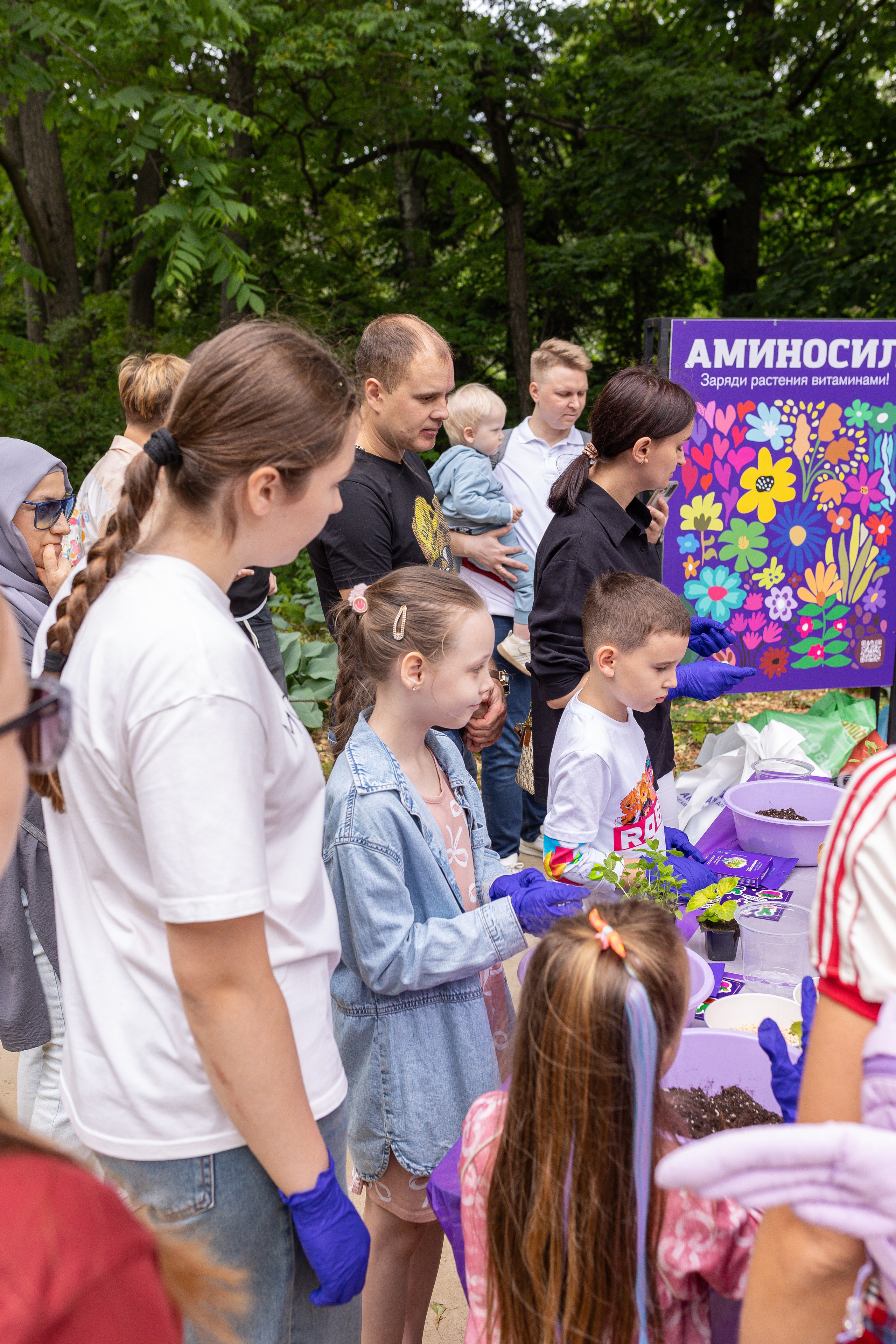Мастер-класс от Аминосил. Александра Куликова фотограф, Москва