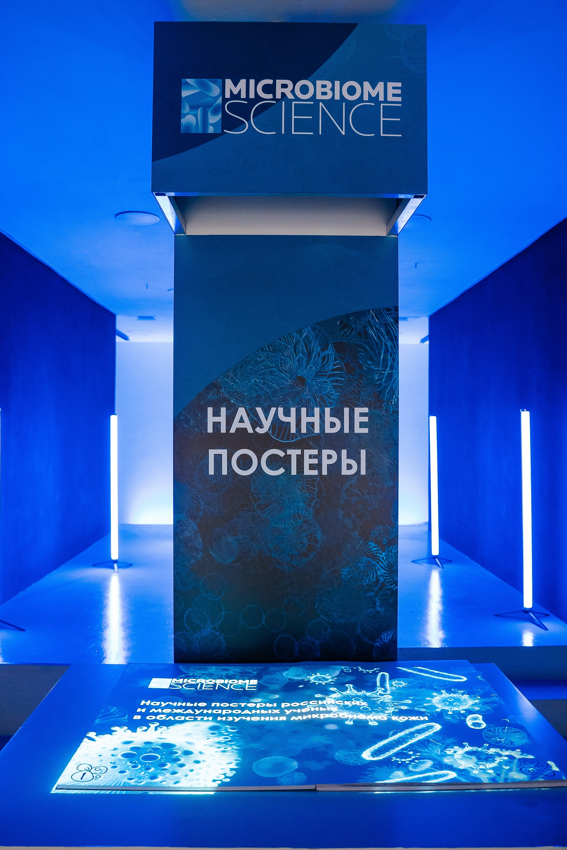 La Roche Posay. Павел Краснов — Свадебный и репортажный фотограф в Москве