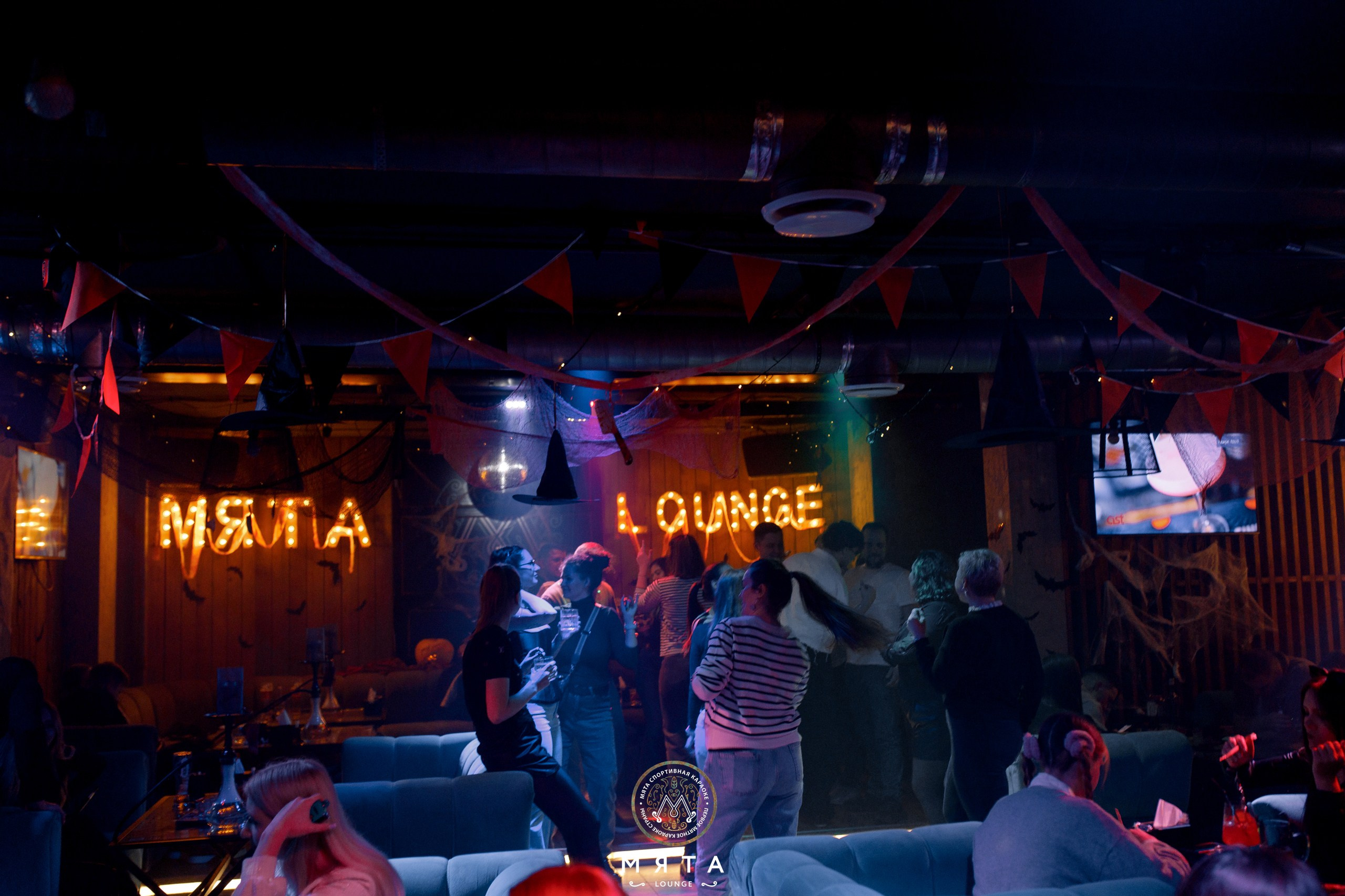 01 November 2025. Мята Спортивная — Кальянная, караоке, бар в Минске