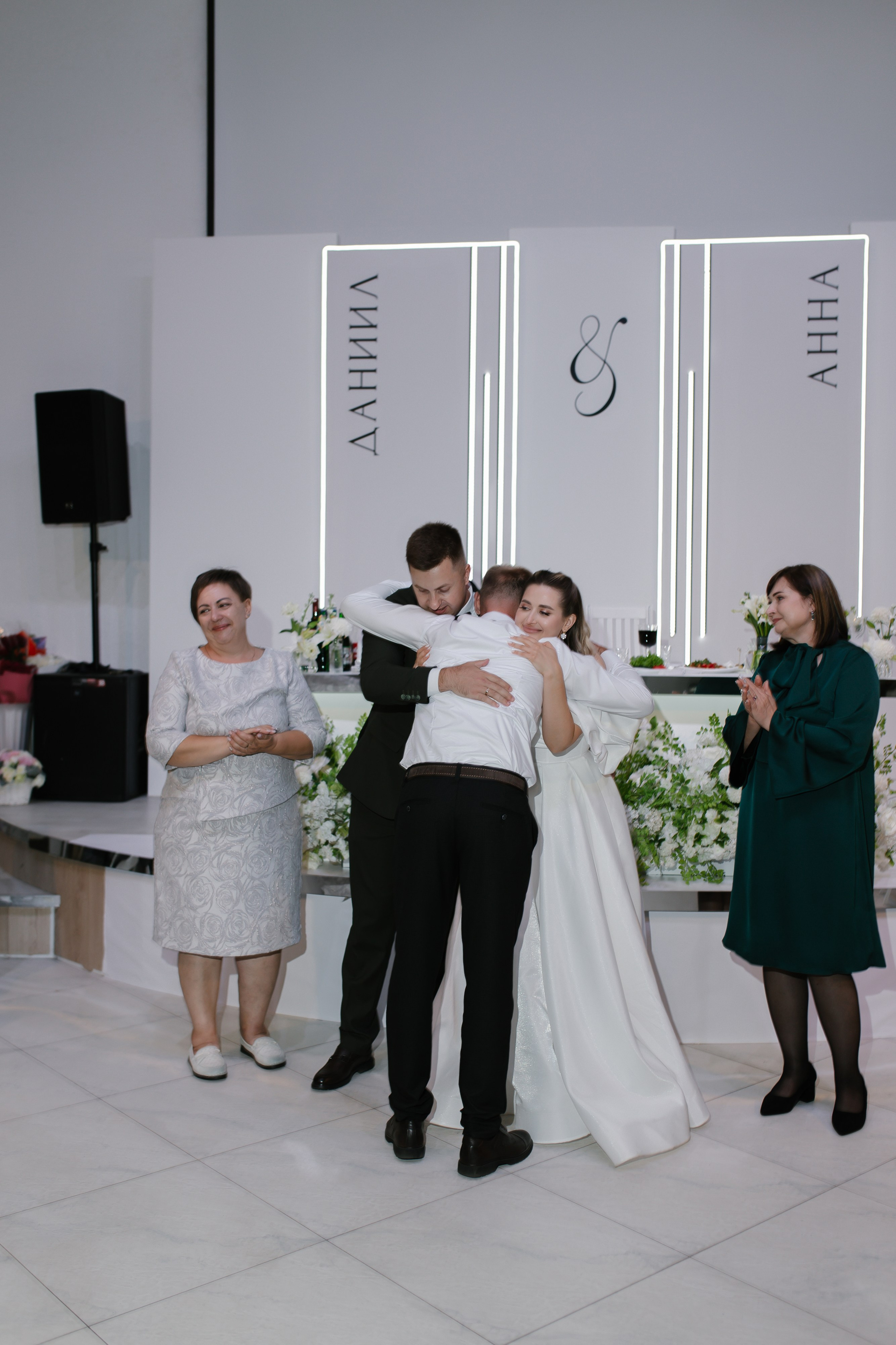 Даниил и Анна. Свадебный и семейный фотограф в Краснодаре/Геленджике/Сочи/Санкт-Петербурге