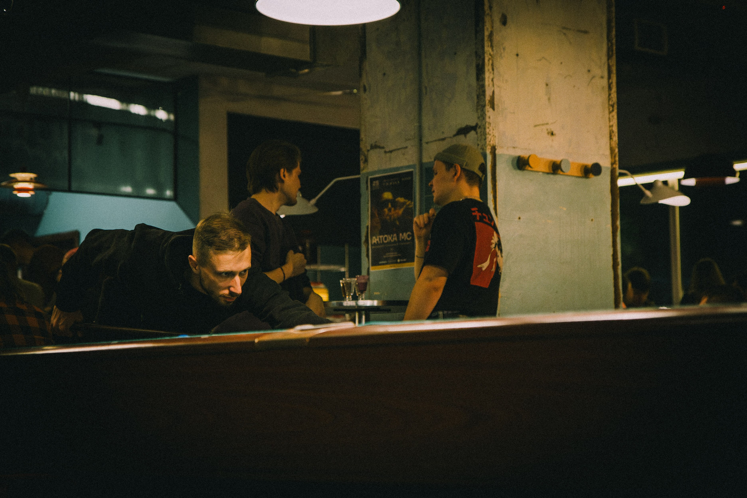 Мероприятия. Фотограф Егор Огородов