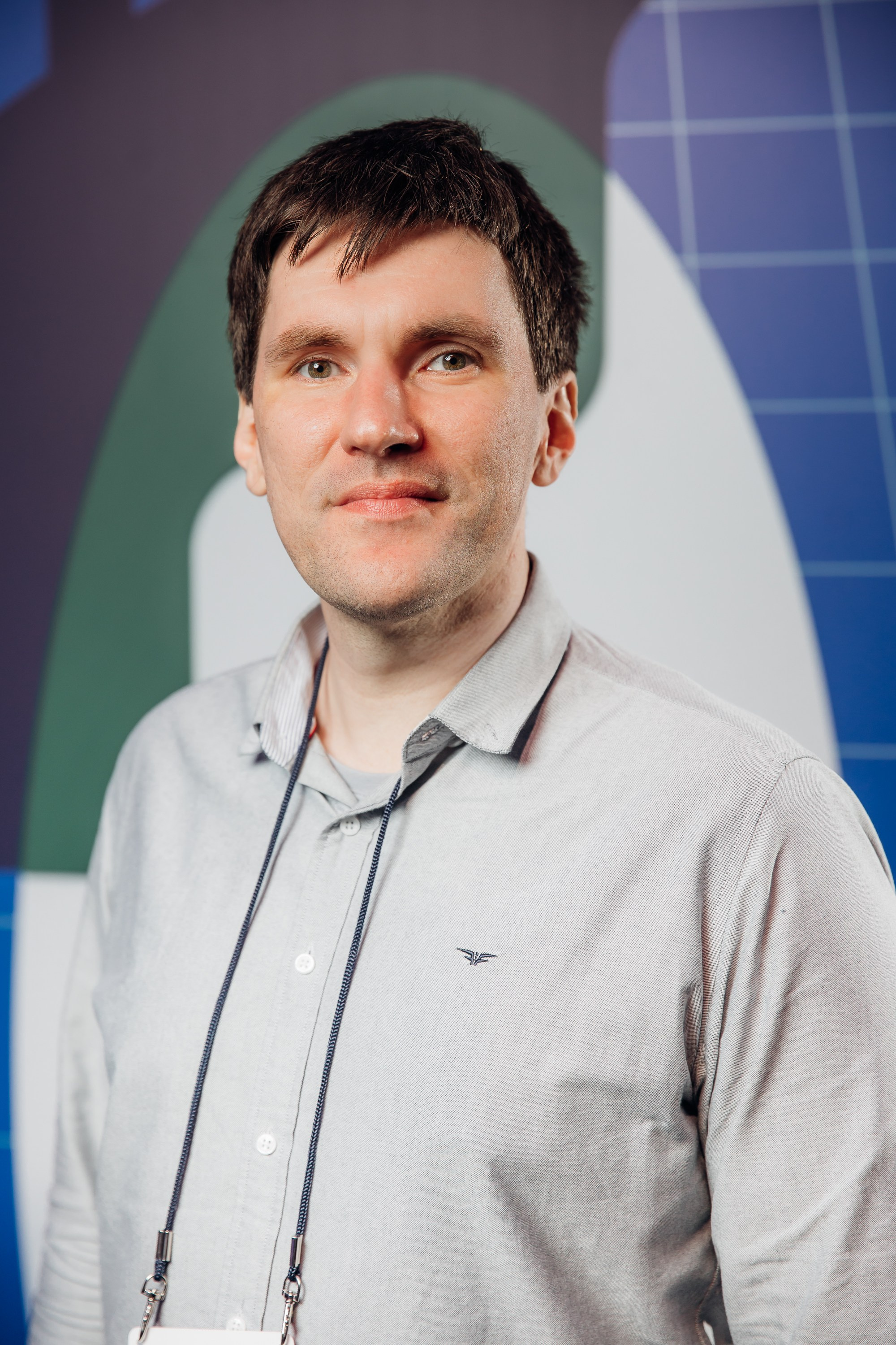 Научный трек