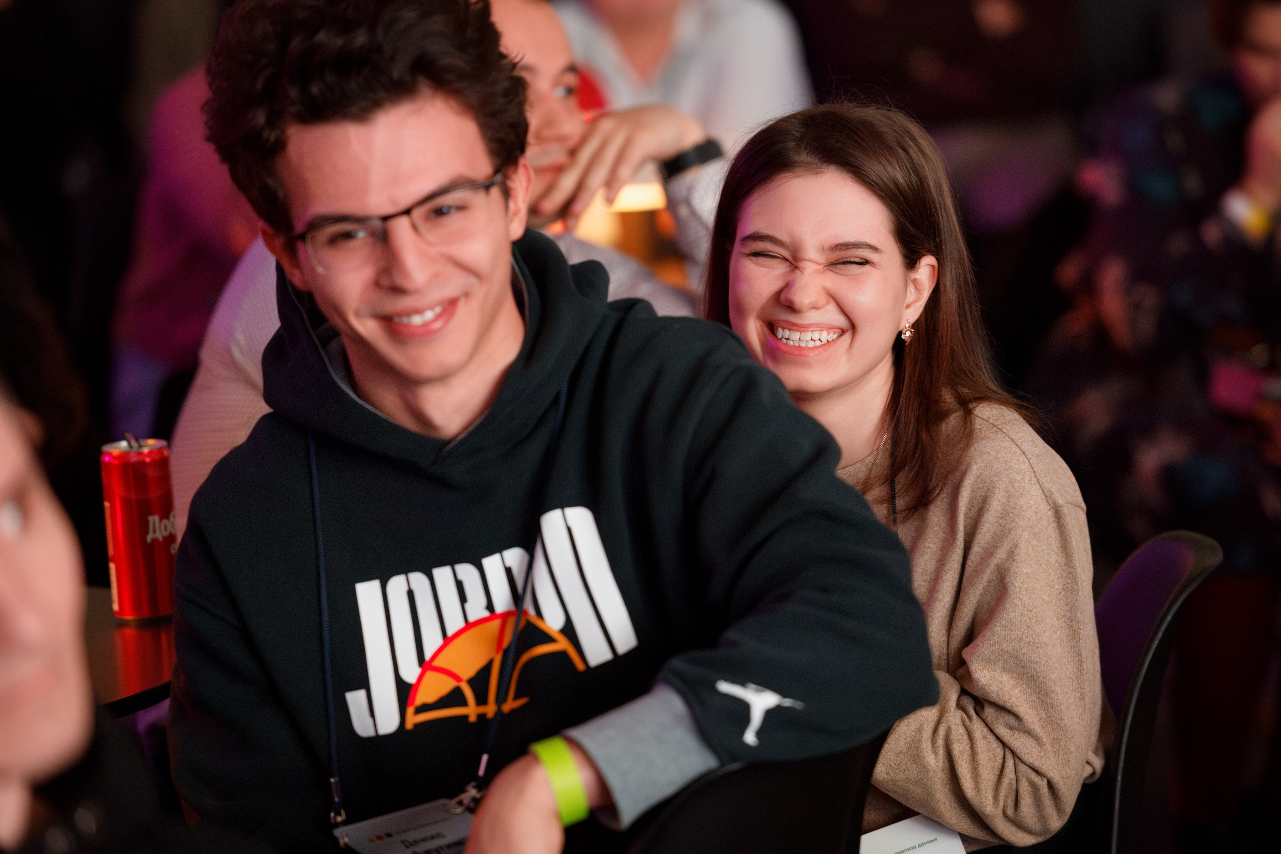 Научный трек