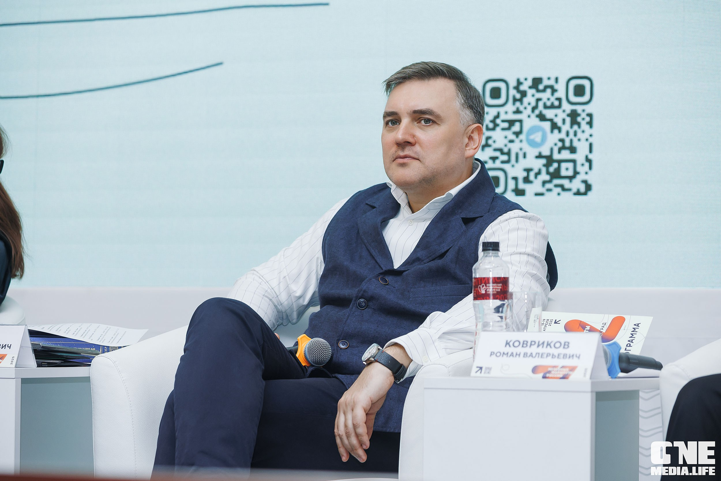 Балтийский Культурный Форум. День 3. One Media Life: фоторепортажи, фотоотчеты с мероприятий и заведений