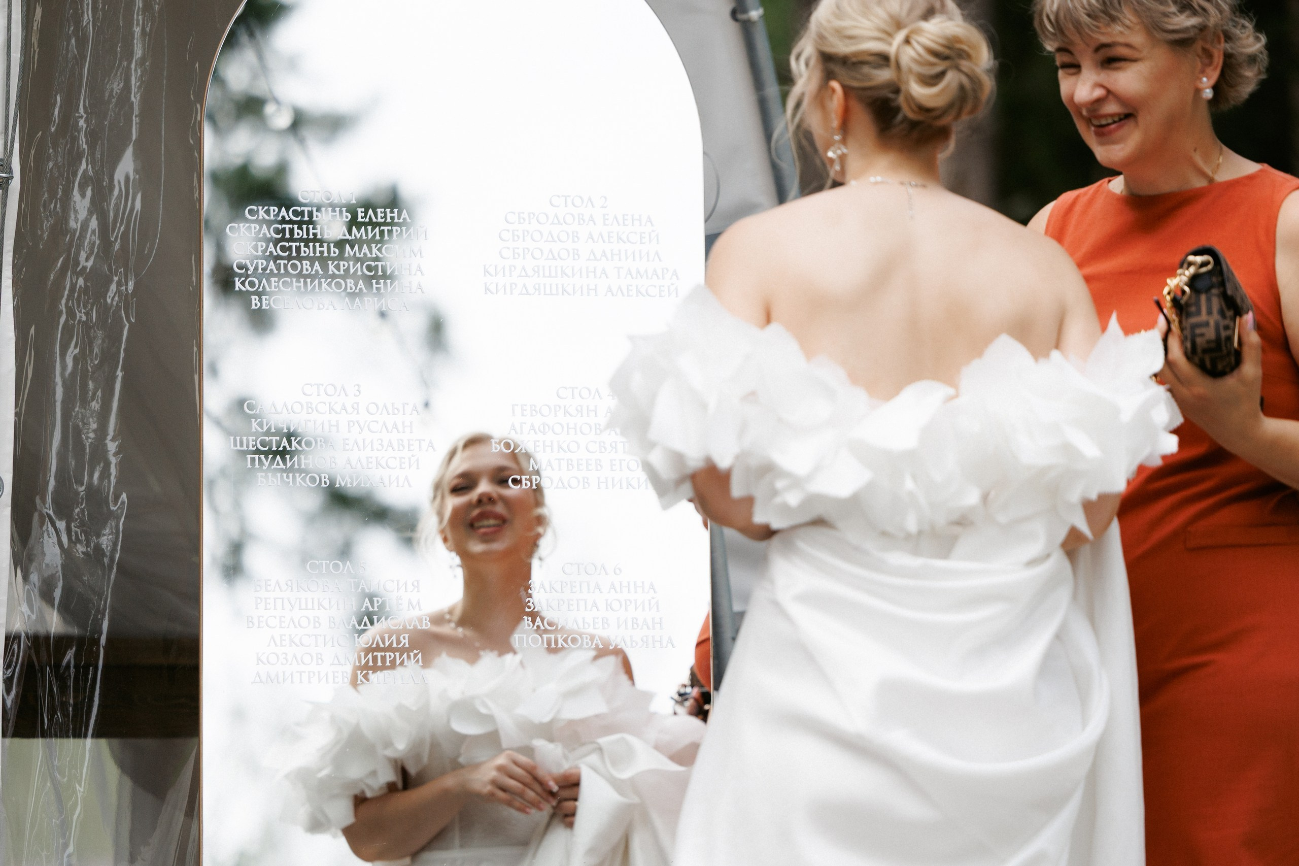 Свадьба под шёпот деревьев. Свадебный и семейный фотограф в Твери, Москве, Санкт-Петербурге