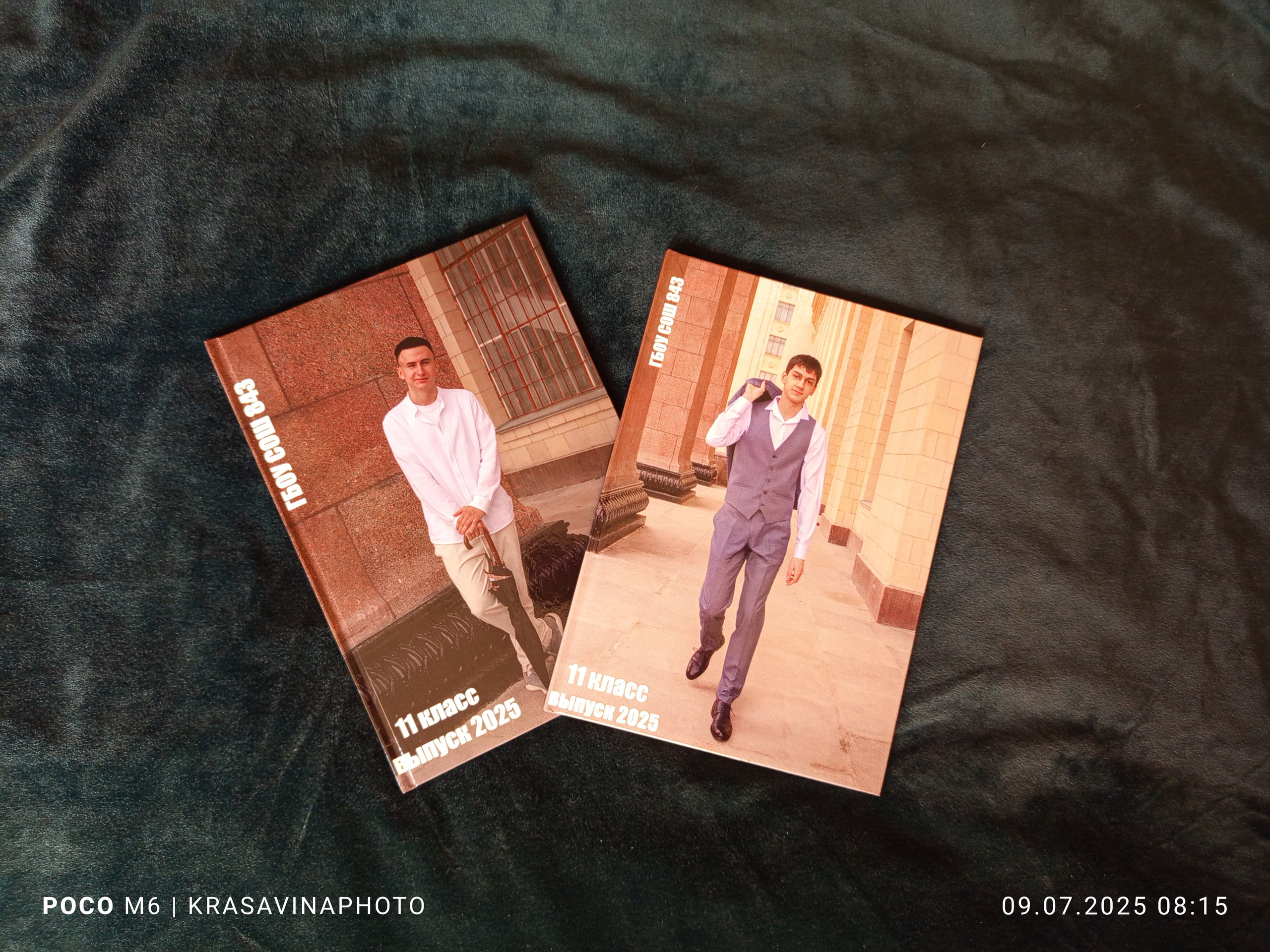 Примеры обложек