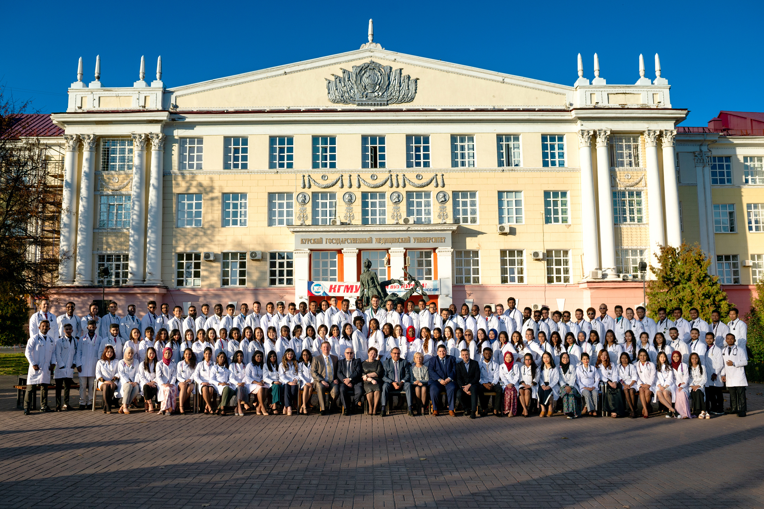 Вручение дипломов студентам КГМУ. Репортажный и свадебный фотограф в Курске Борис Захарчук
