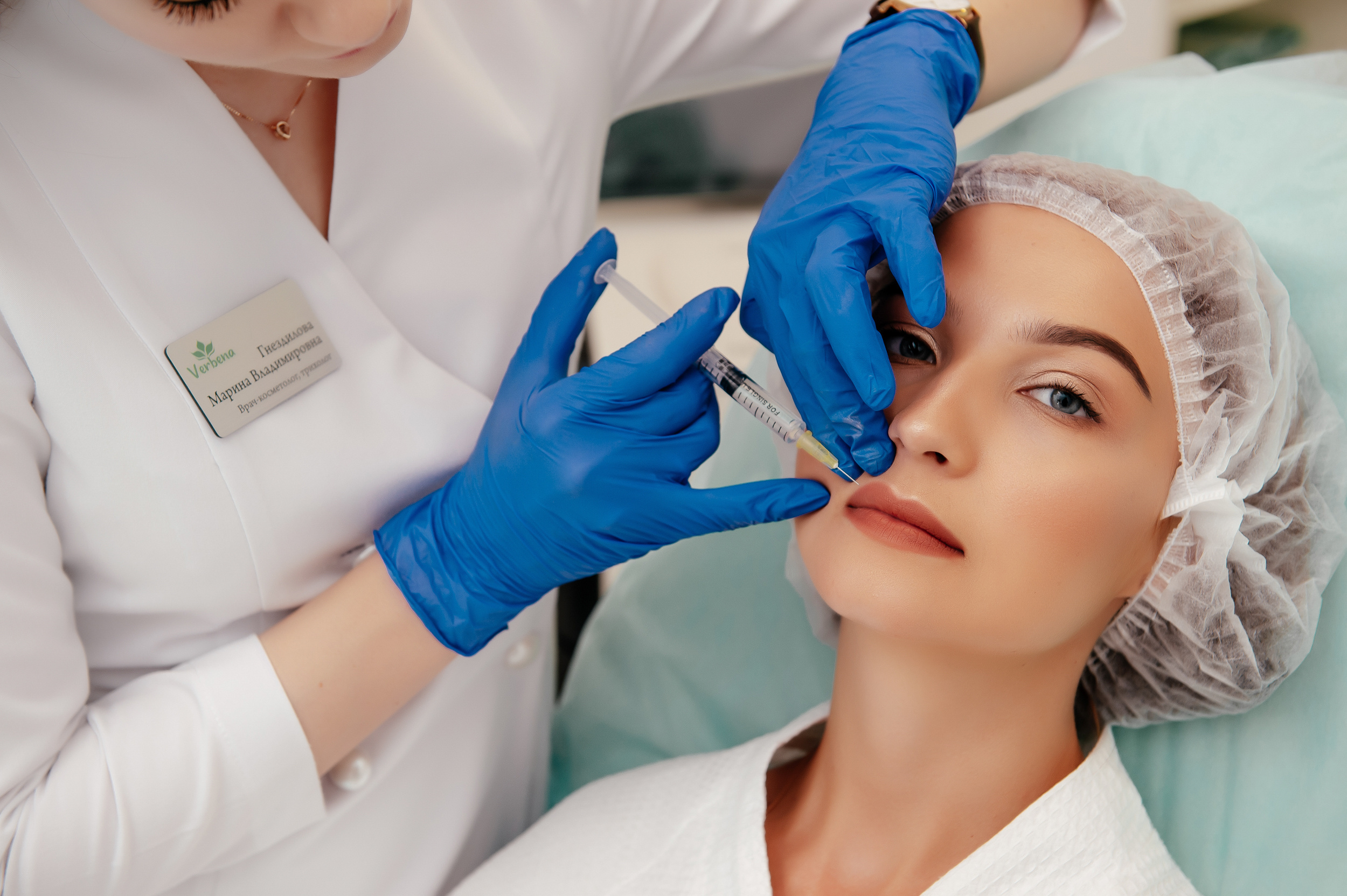 Бизнес портрет для Центра лечебной косметологии. Репортажный и свадебный фотограф в Курске Борис Захарчук