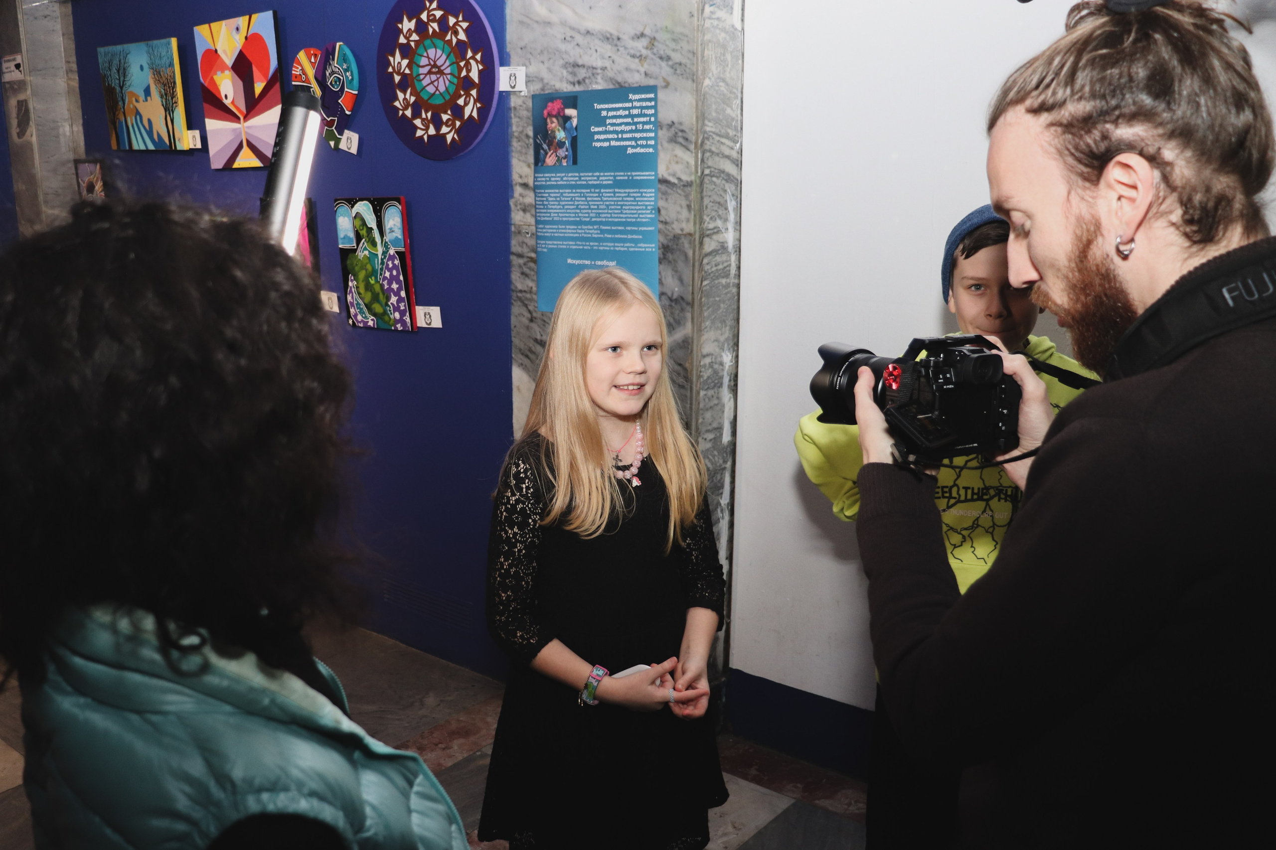 Выставка «ЧТО-ТО НА ЯРКОМ». Ивентный фотограф в Санкт-Петербурге Олег Комков