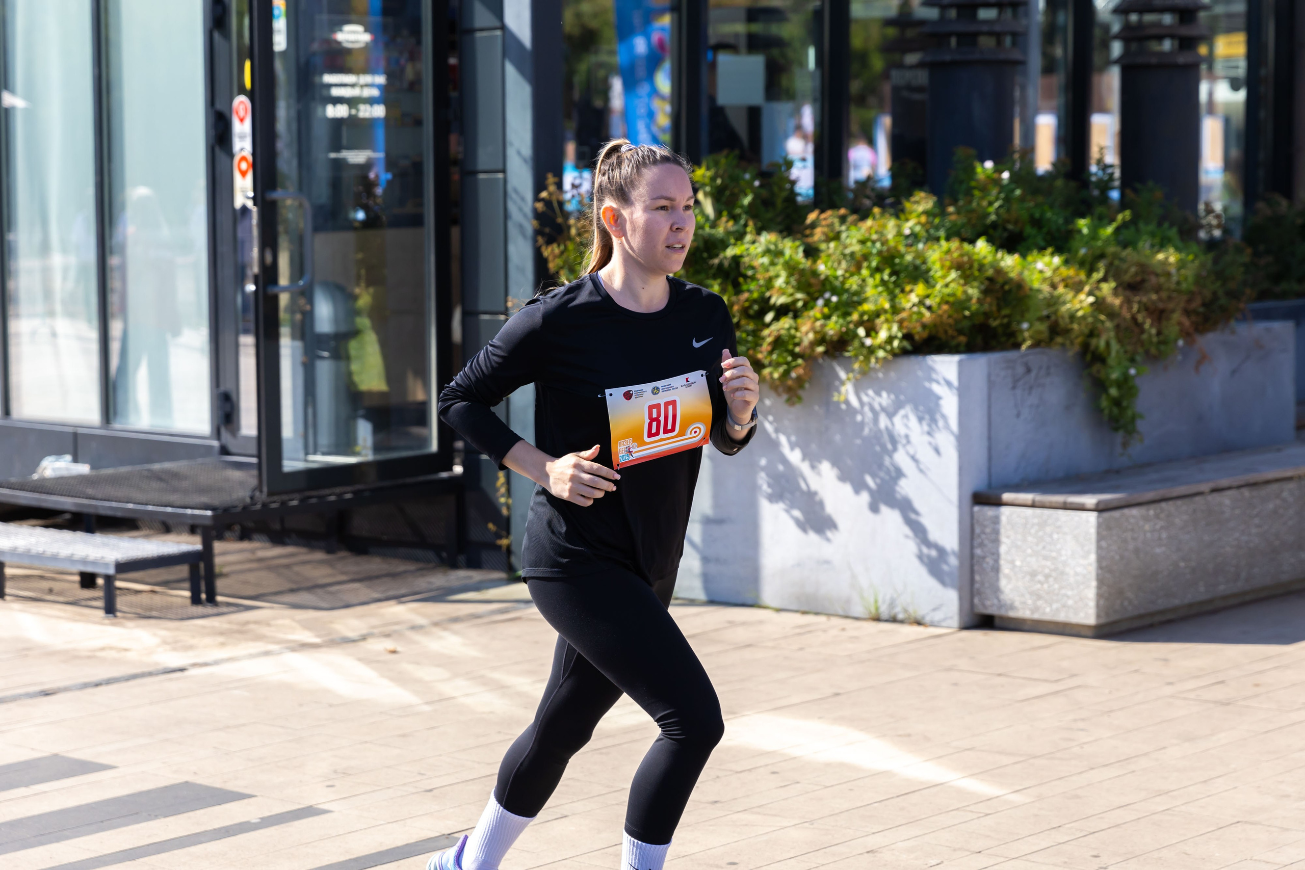 09.08.2025 День Физкультурника. ФОТОГРАФ ВИНОГРАДОВА ДАРЬЯ