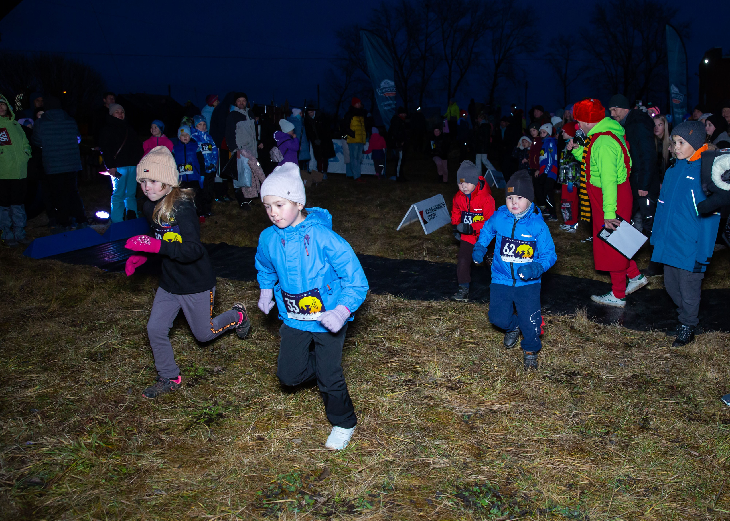 23.11.2024 Светлая Ночь. ФОТОГРАФ ВИНОГРАДОВА ДАРЬЯ