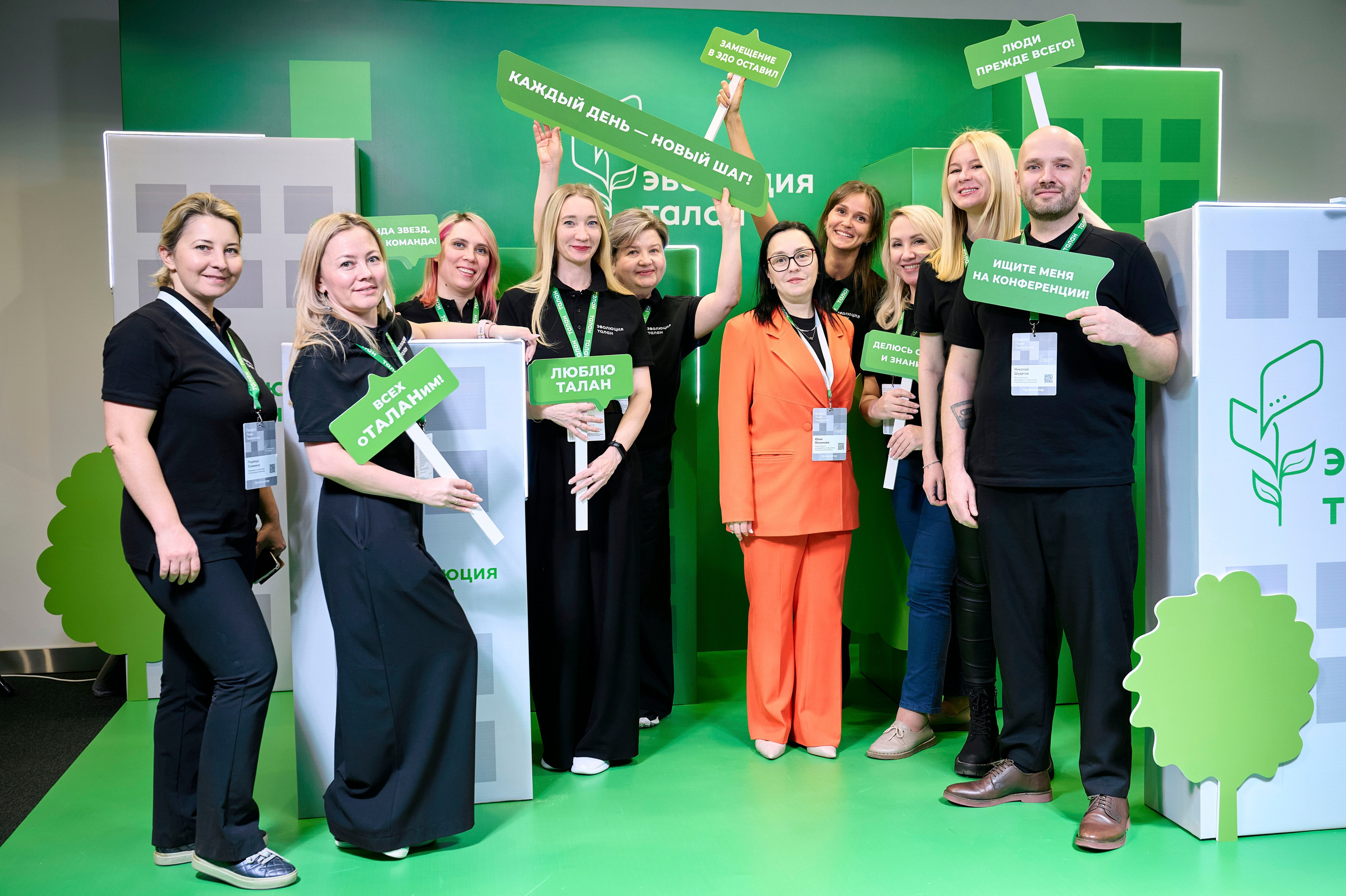 ТАЛАН. Максим Комаров — Профессиональный фотограф