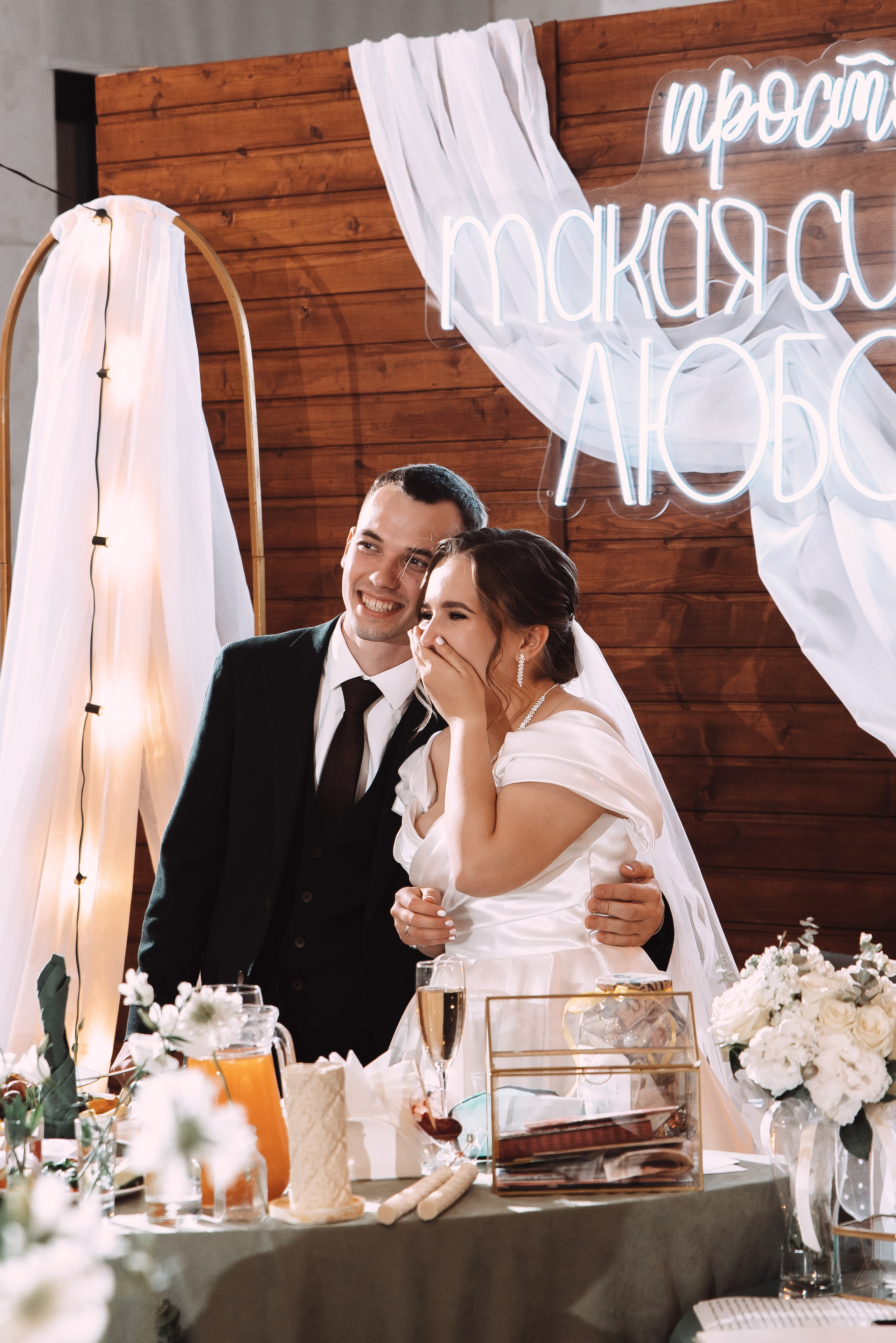 Александр + Анастасия. Свадебный и семейный фотограф в Волгограде Олеся Лисицкая