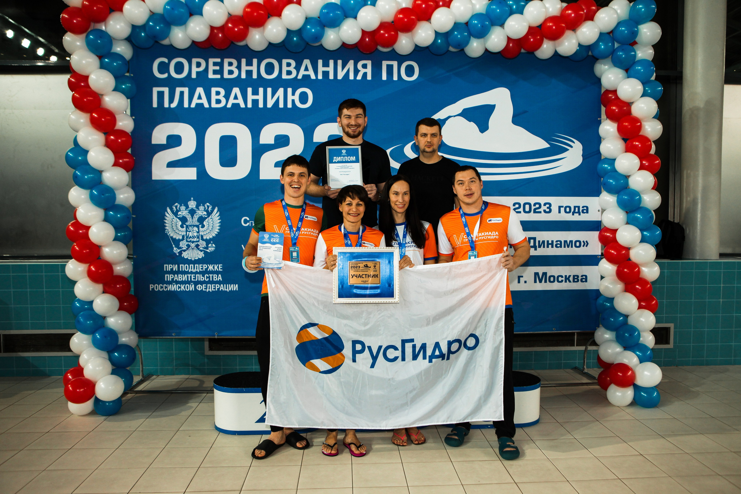 Соревнования по плаванию. Репортажный, семейный, свадебный, портретный фотограф