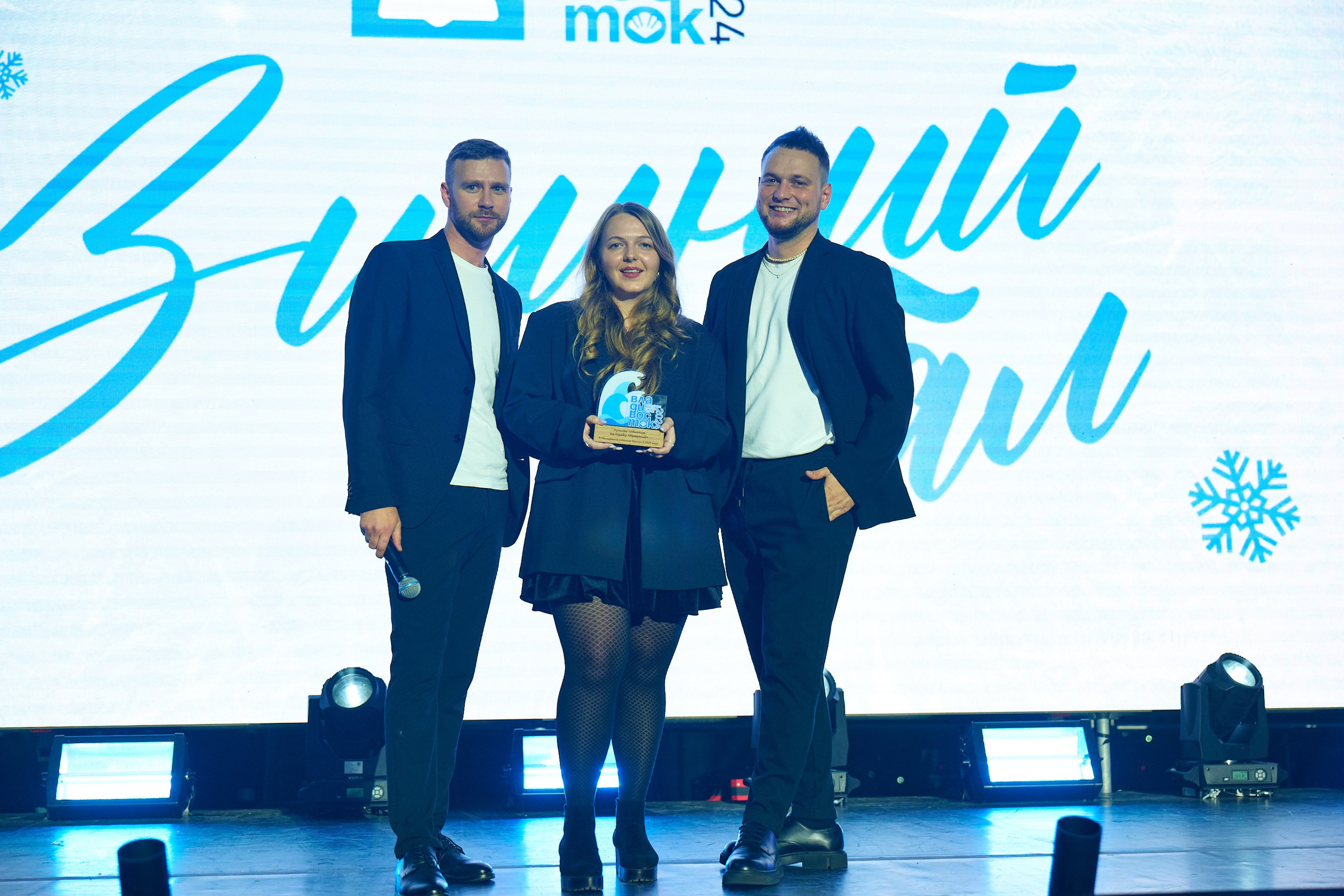 Зимний бал 14.12. Профессиональный репортажный фотограф Инесса Иминова