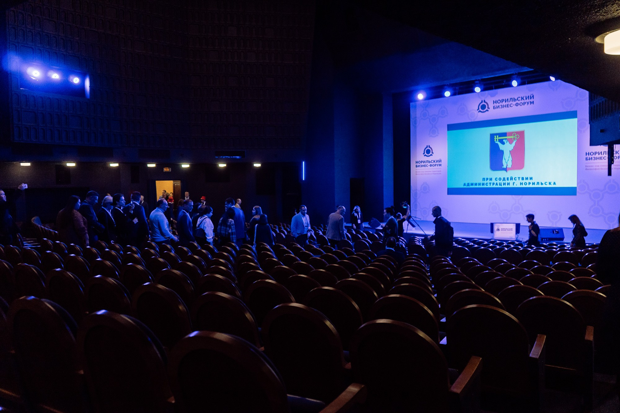 Форумы. All In Media — фотосъёмка и видеопродакшн