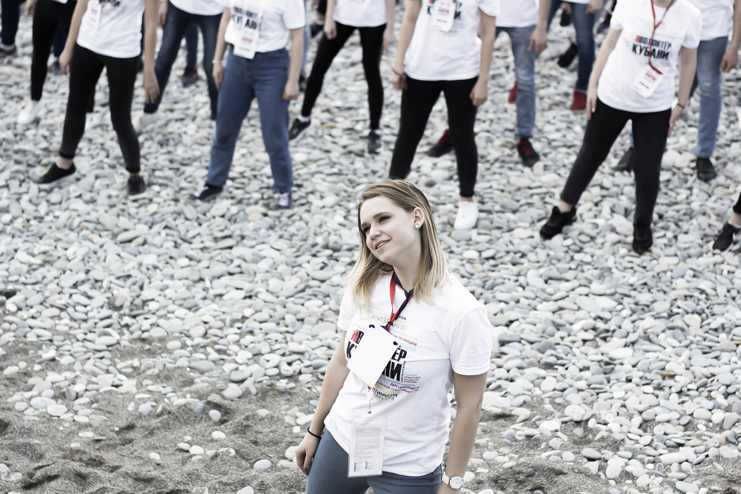 Всероссийский слет волонтеров. Фото