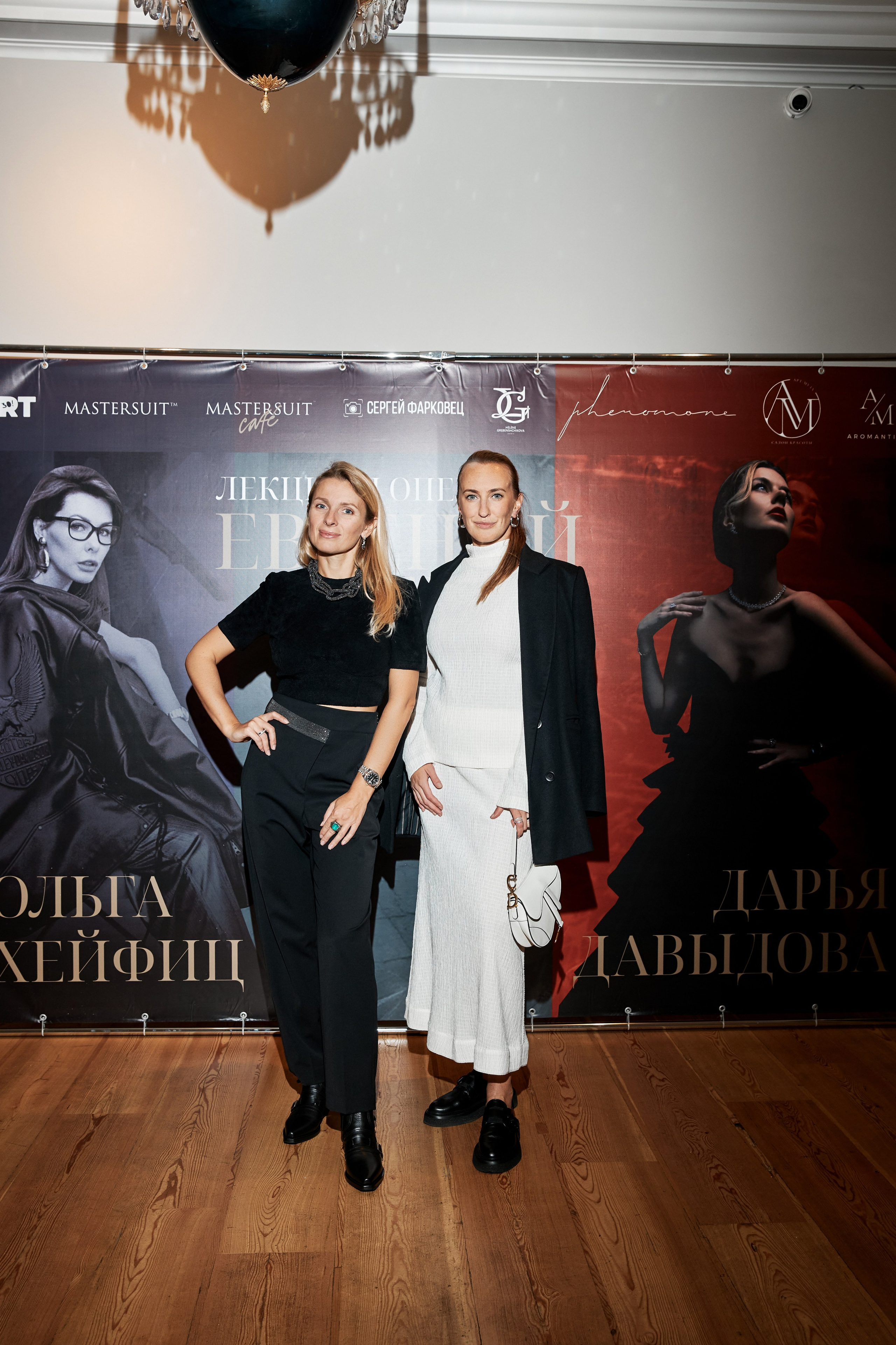 Лекция и опера. Свадебный фотограф Андрей Кочкин в Москве