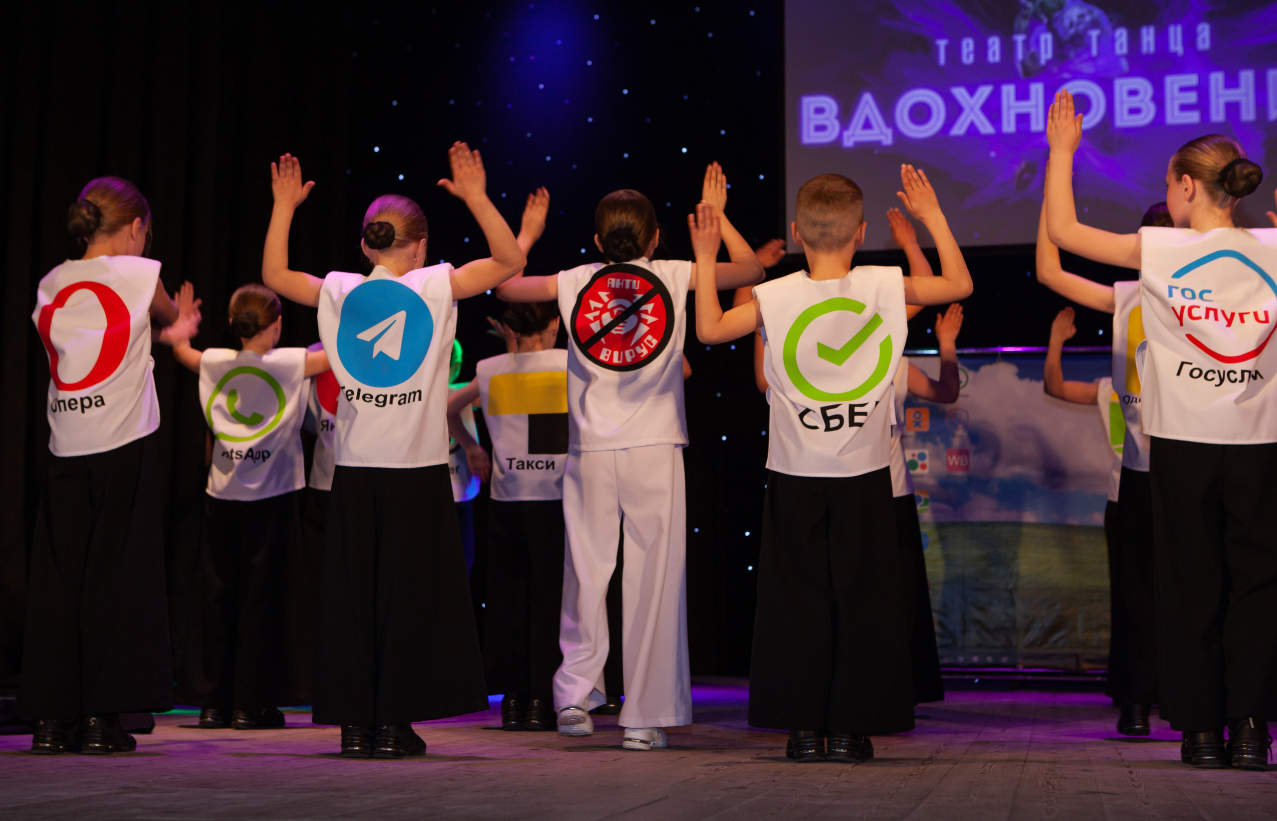 Отчетный концерт «Театр Танца Вдохновение"|Черняховск. Olya Posnimay