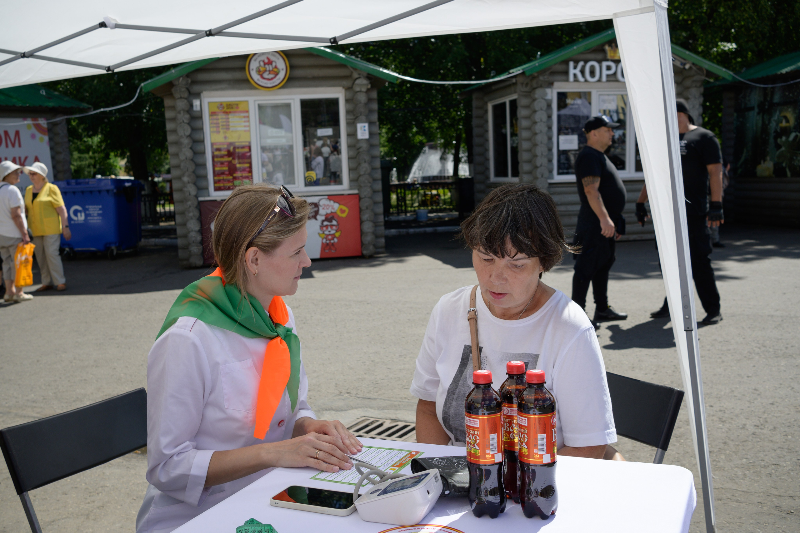 Семейный фитнес-фестиваль «Живи ярко»